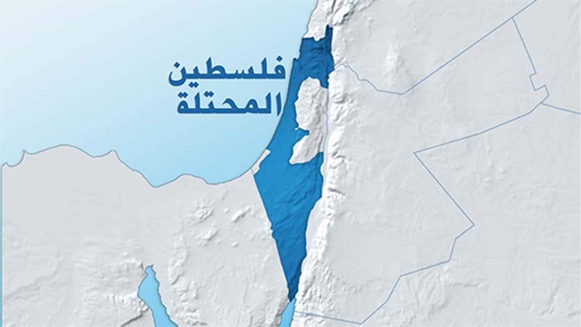 اسرائيل تغلق نقاط العبور الى الضفة وغزة