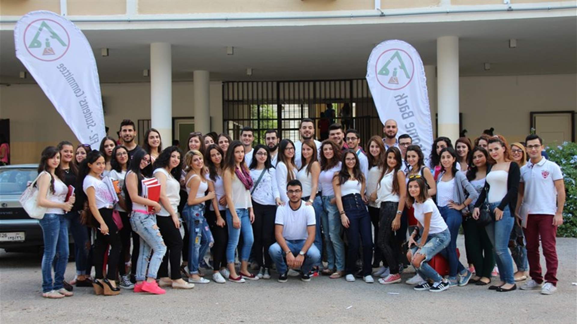 الهيئة الطالبية في كلية الإعلام- الفرع الثاني تؤكد حرصها على الوحدة الوطنية