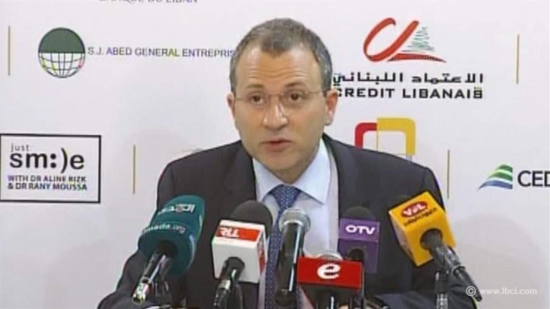 Bassil announces launching of 2016 Lebanese Diaspora Energy conference