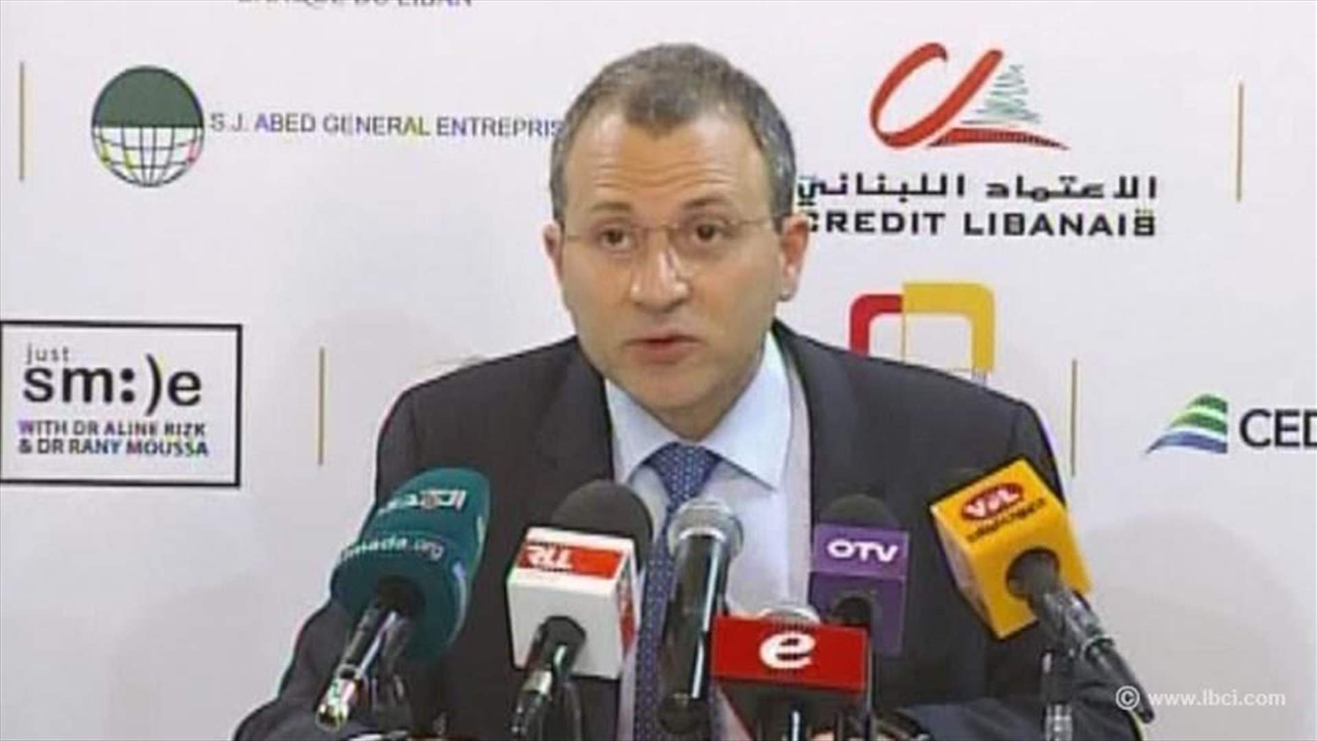 باسيل : سنُطلِق حملةَ دعم لقانون استعادة الجنسية  