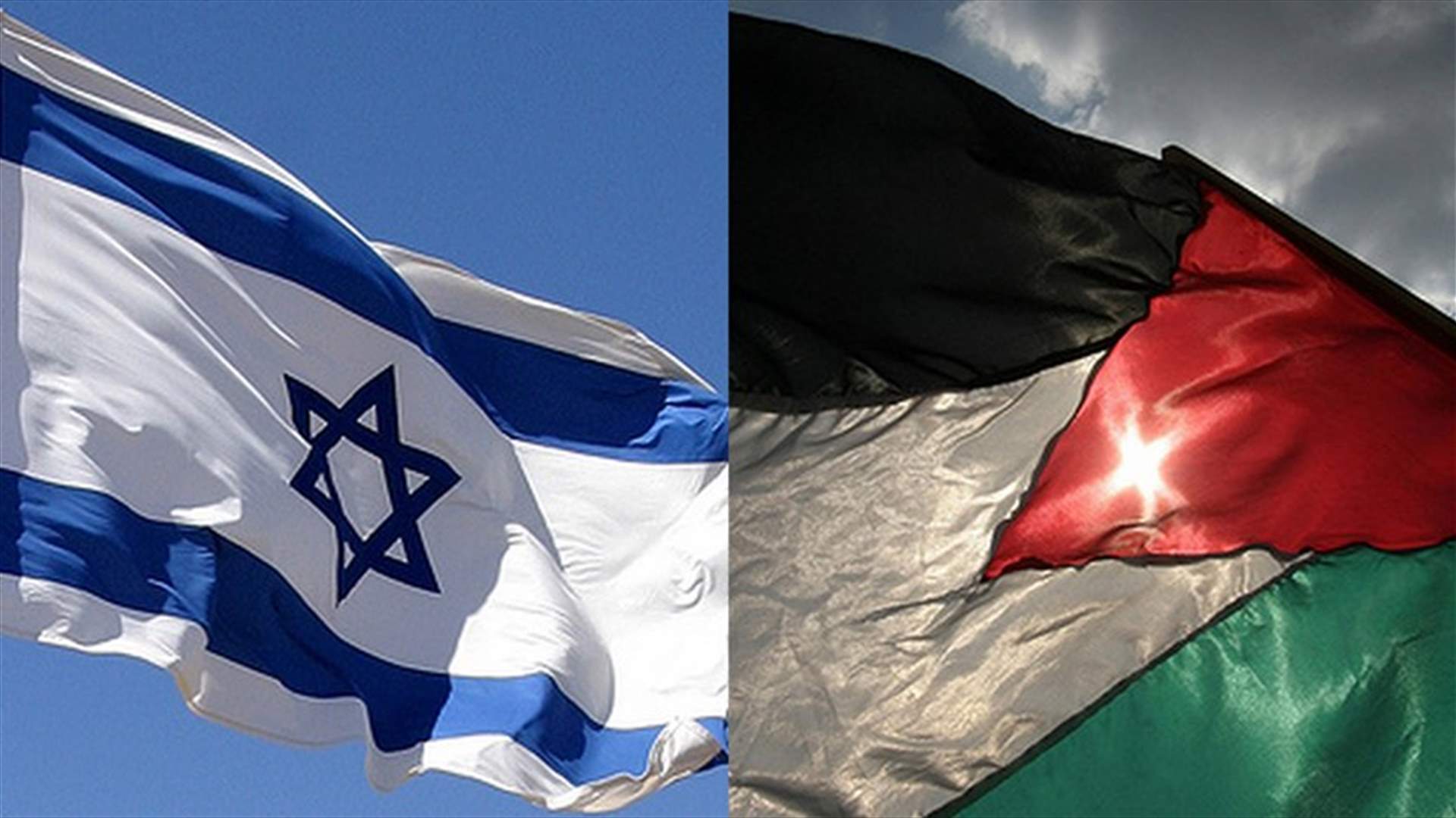 تراشق كلامي بين فلسطين وإسرائيل في قمة المناخ