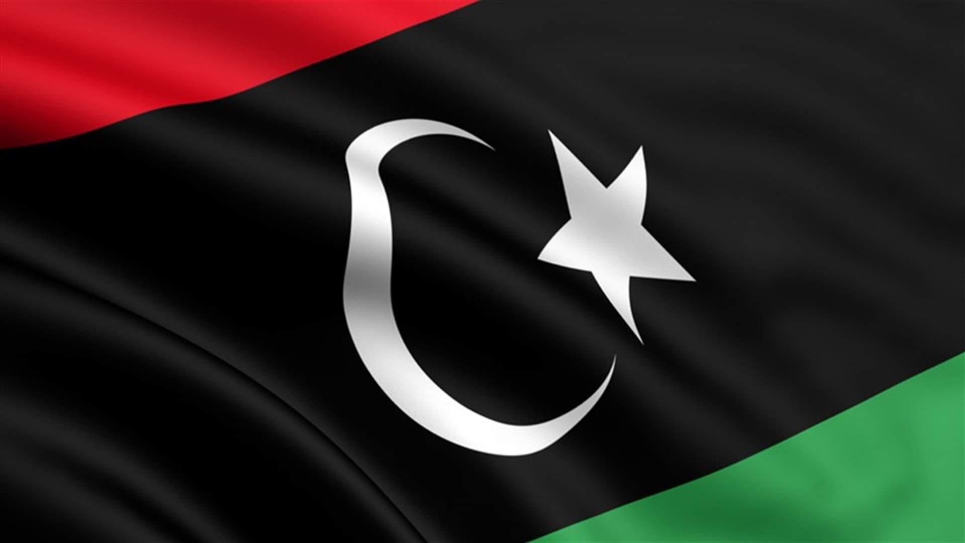 مقتل خمسة أشخاص في شرق ليبيا