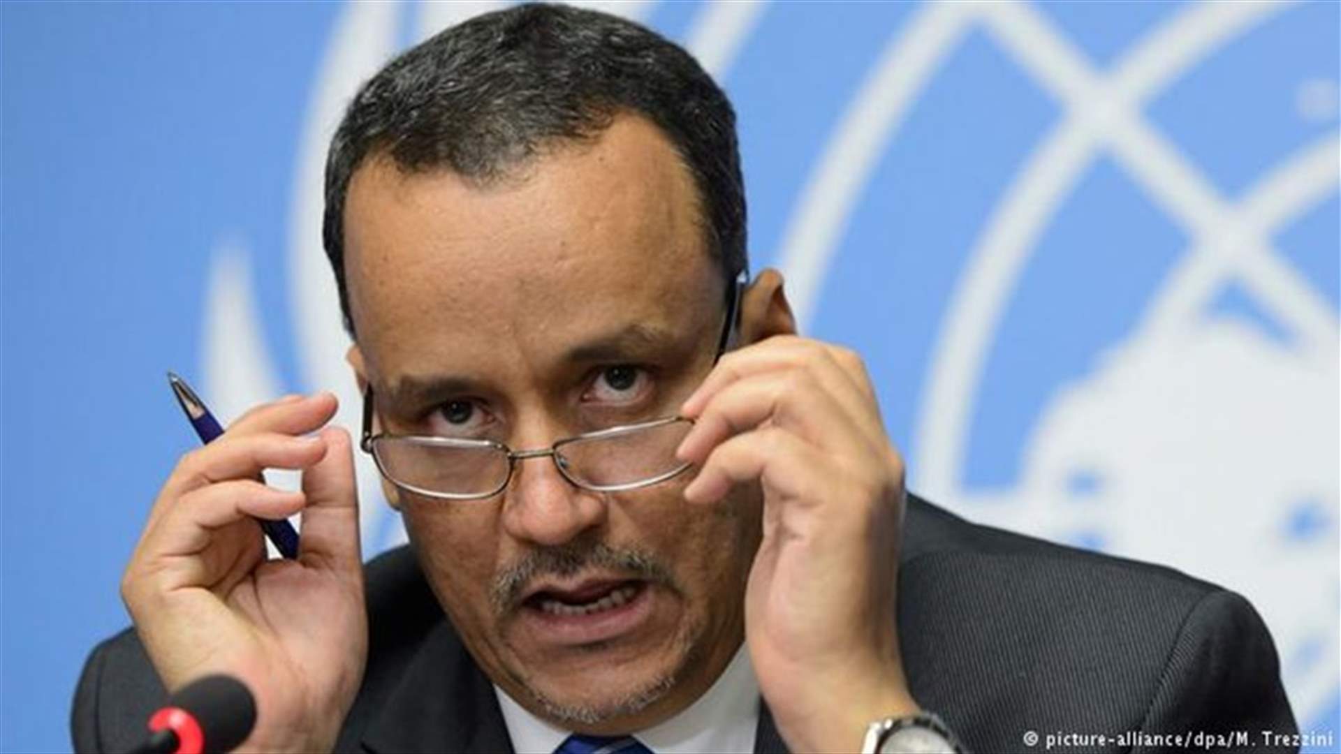 وسيط الامم المتحدة باليمن: مباحثات السلام اليمنية بناءة