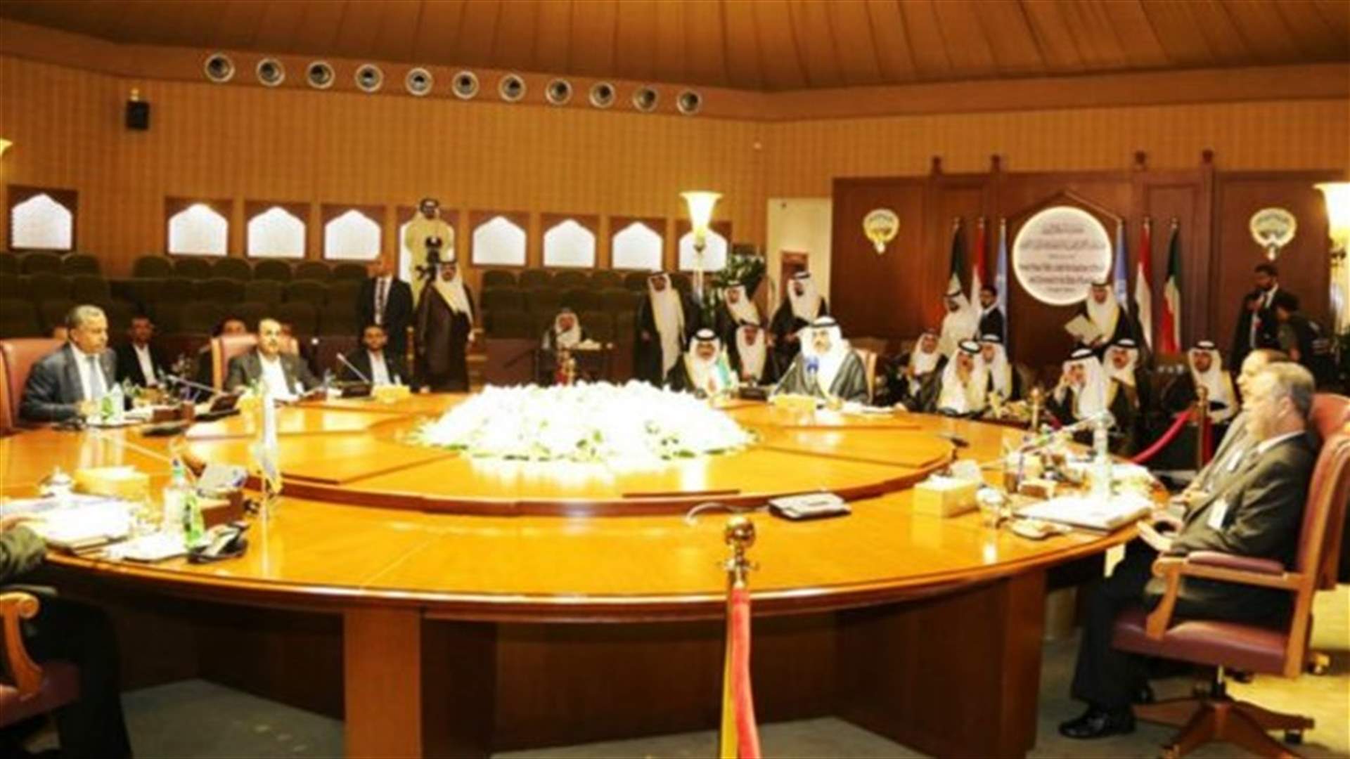 محادثات السلام اليمنية في الكويت تطوي يومها الثالث بلا تقدم يذكر