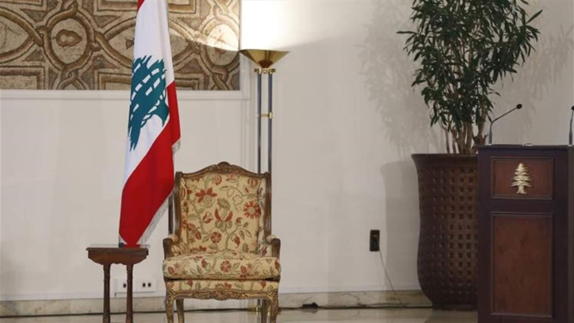 مصادر لـ"الراي": جهات محلية تروّج لمشروع انتخاب رئيس انتقالي لمدة سنتين