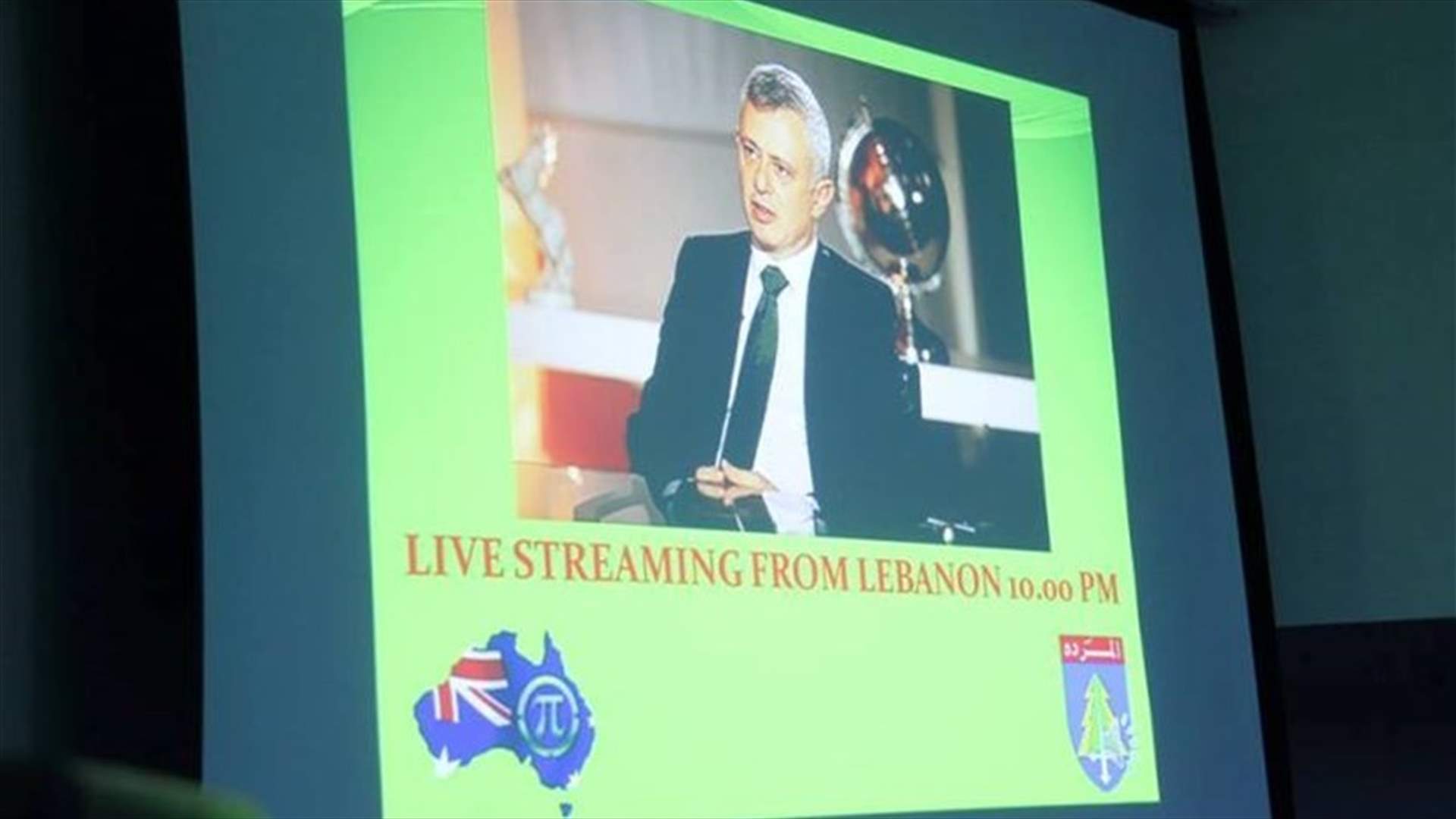Frangieh: Most important accomplishment is that next president will be from March 8 camp