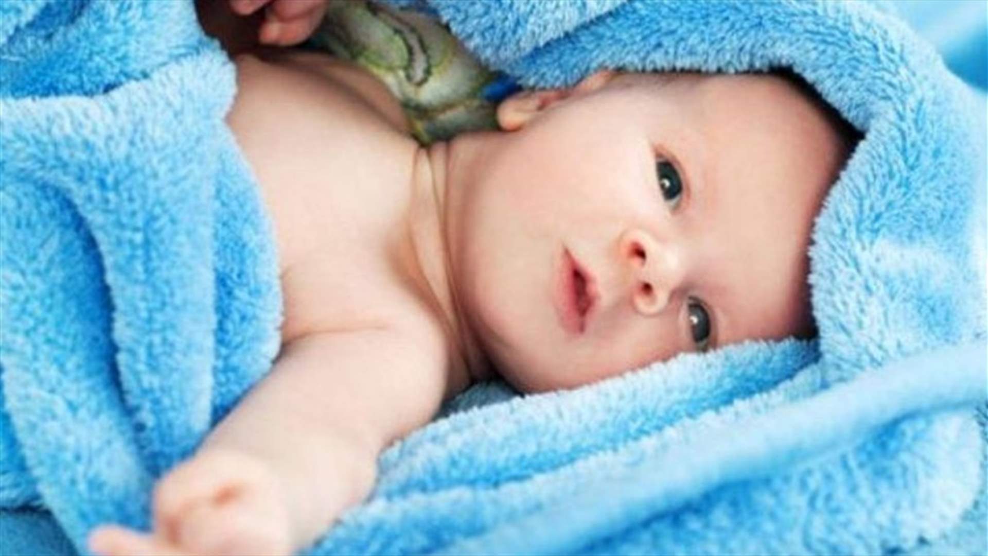 عليكم انجاب الاطفال في سن متاخرة !
