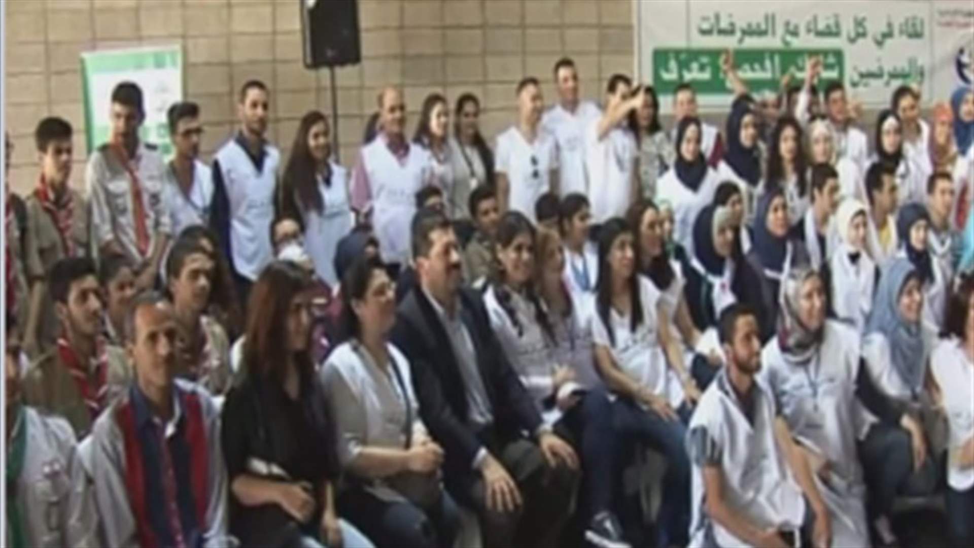 "شارك، إفحص، تعرّف"
