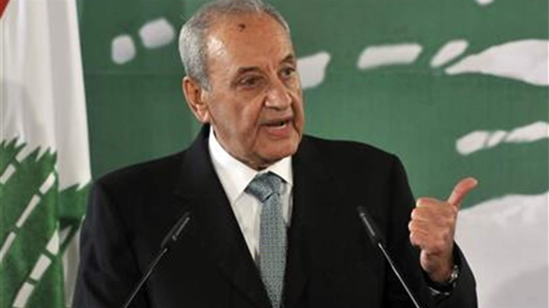 بري : لا للمزايدة
