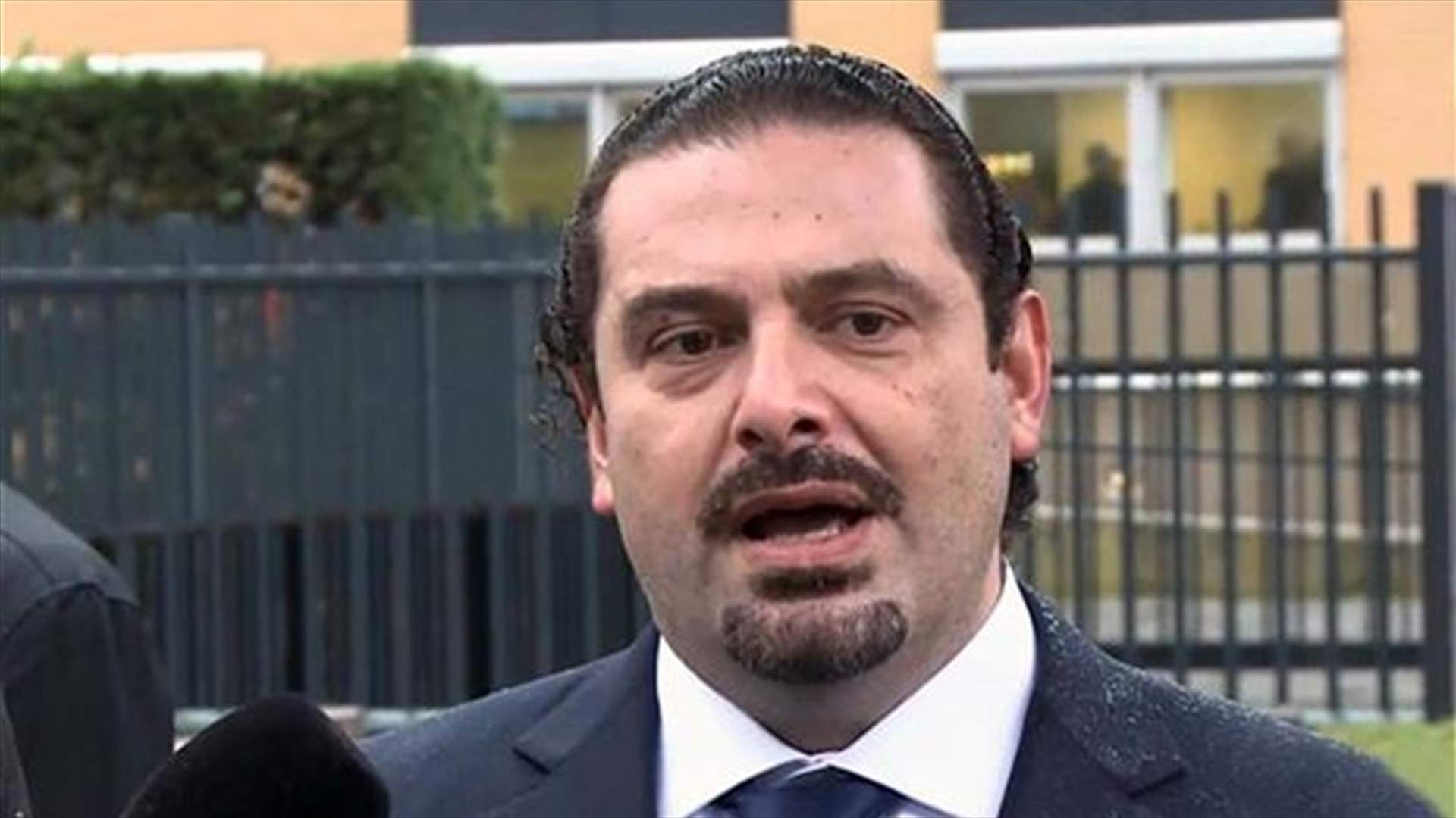 السفير: الحريري قد يكون على موعد قضائي قريب في فرنسا
