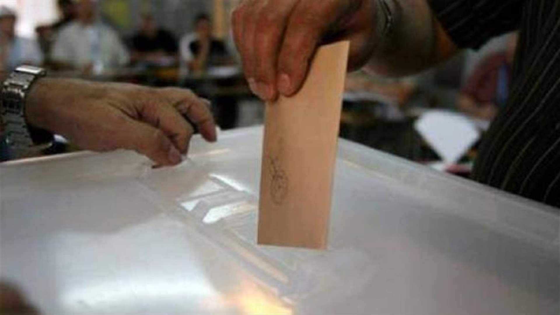 مواعيد تقديم تصاريح الترشيح للانتخابات البلدية في محافظتي لبنان الشمالي وعكار