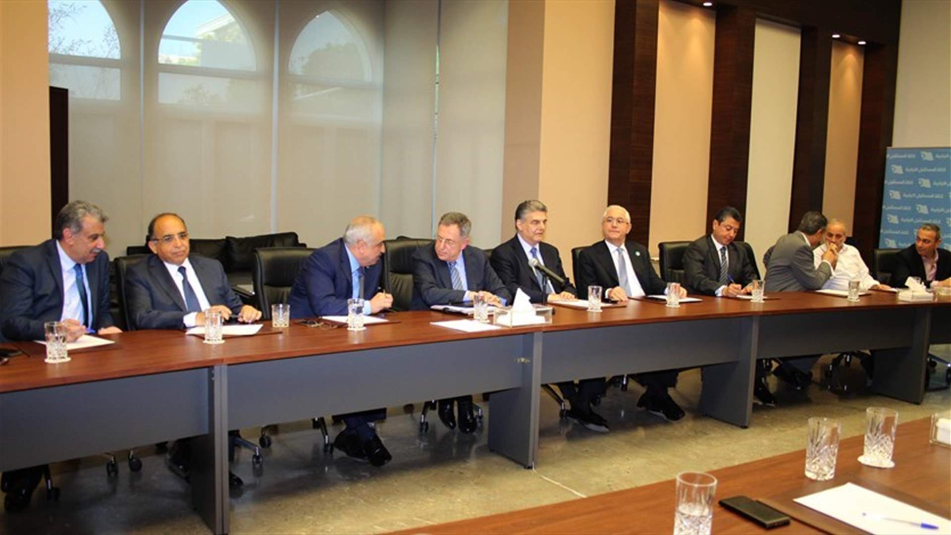 Future bloc: The main issue should be the election of a new president 