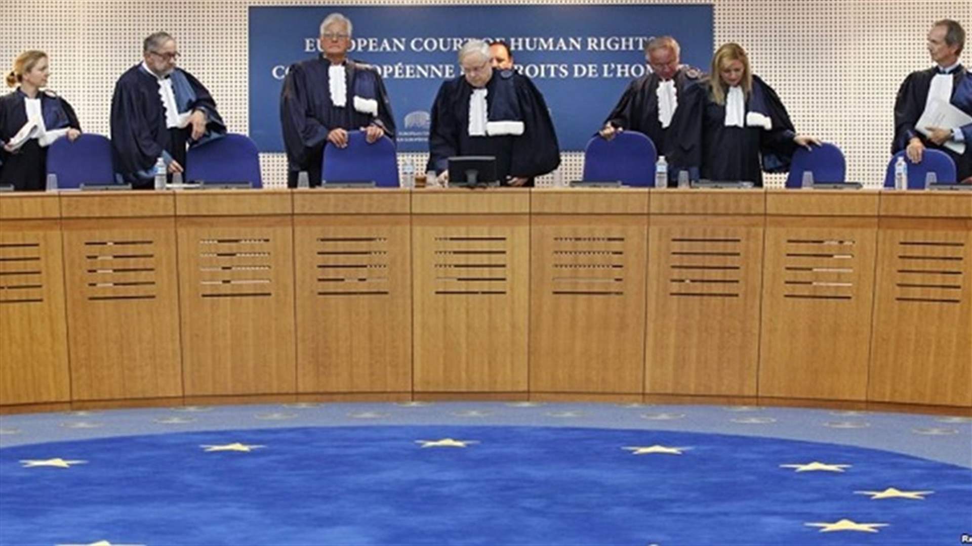      القضاء الاوروبي يدين تركيا بالتمييز الديني بحق العلويين