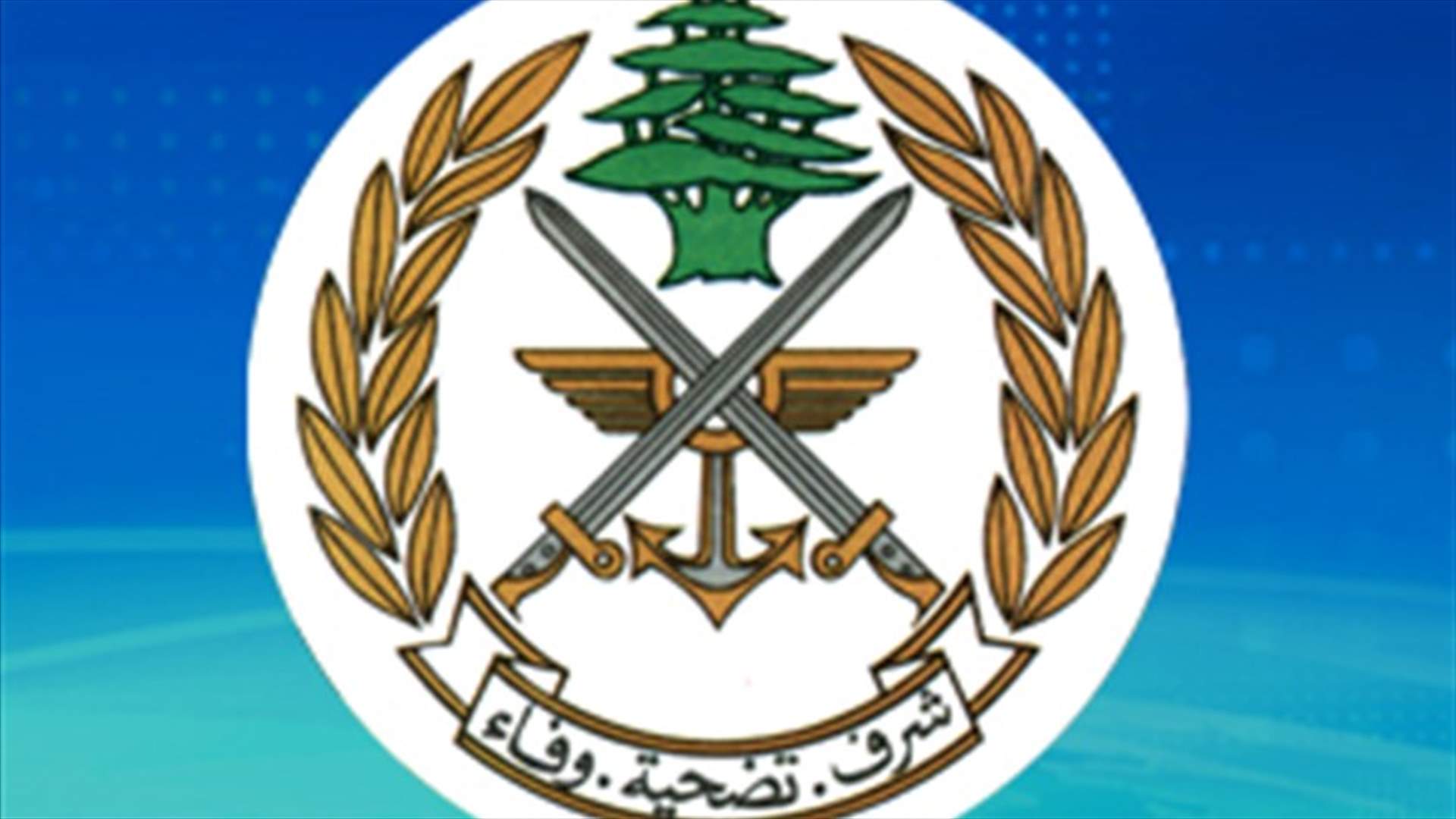 توقيف 5 مطلوبين في الليلكي