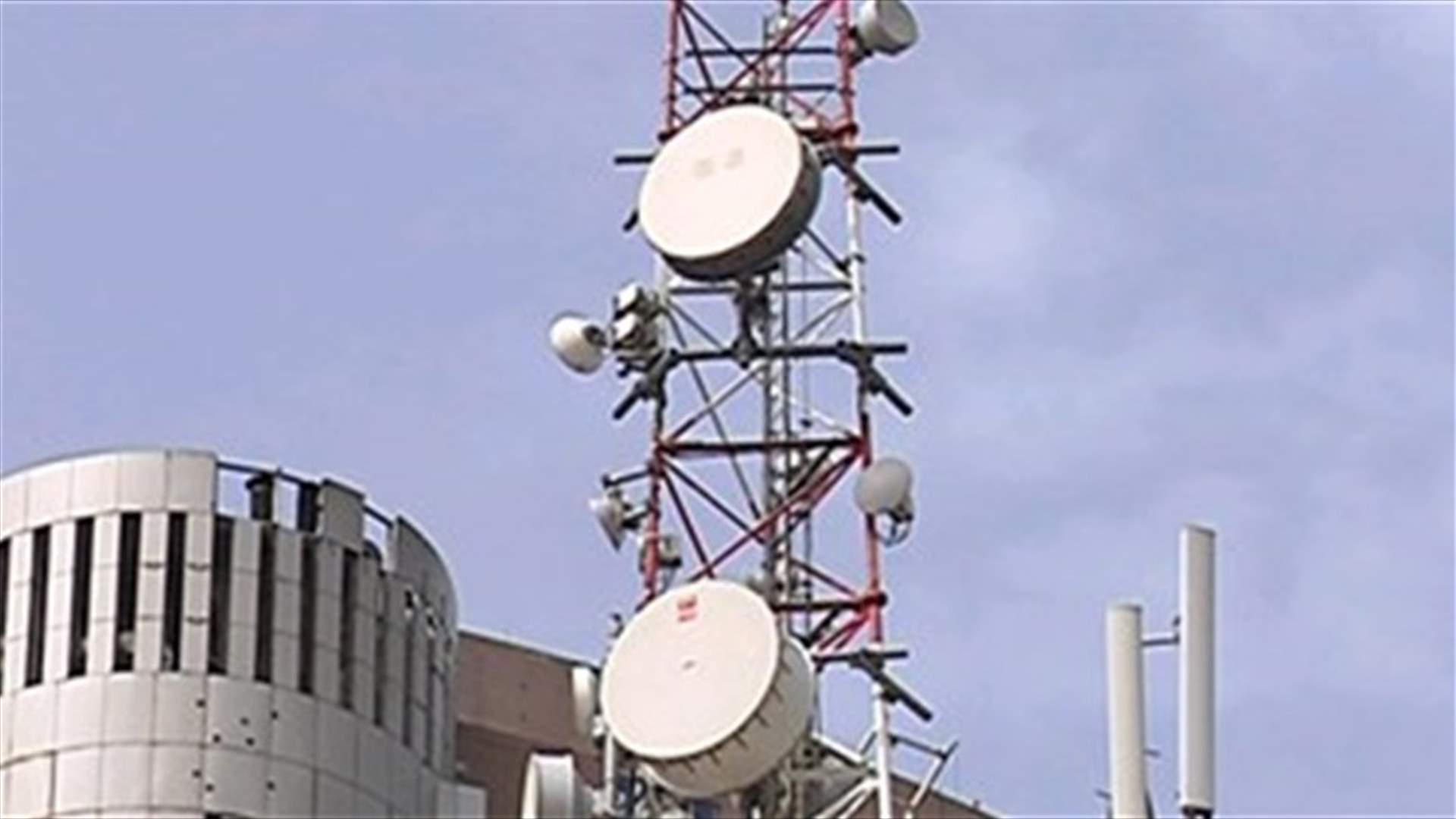 REPORT: Judge Hammoud concludes  investigations in the illegal internet case