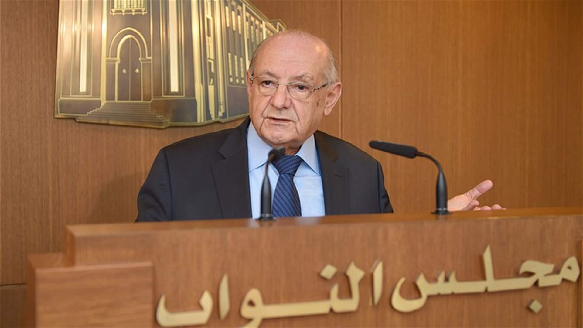 أبي نصر يوضح اقتراحه اضافة 12 نائبا على النواب الحاليين