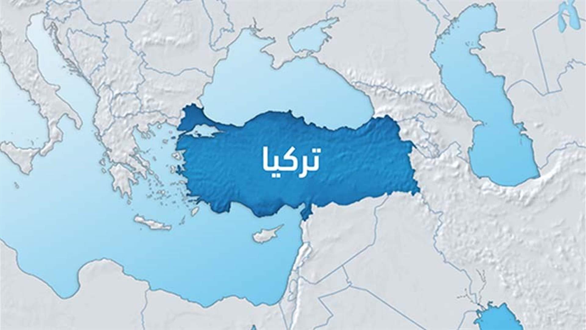 تفجير انتحاري في غرب تركيا 