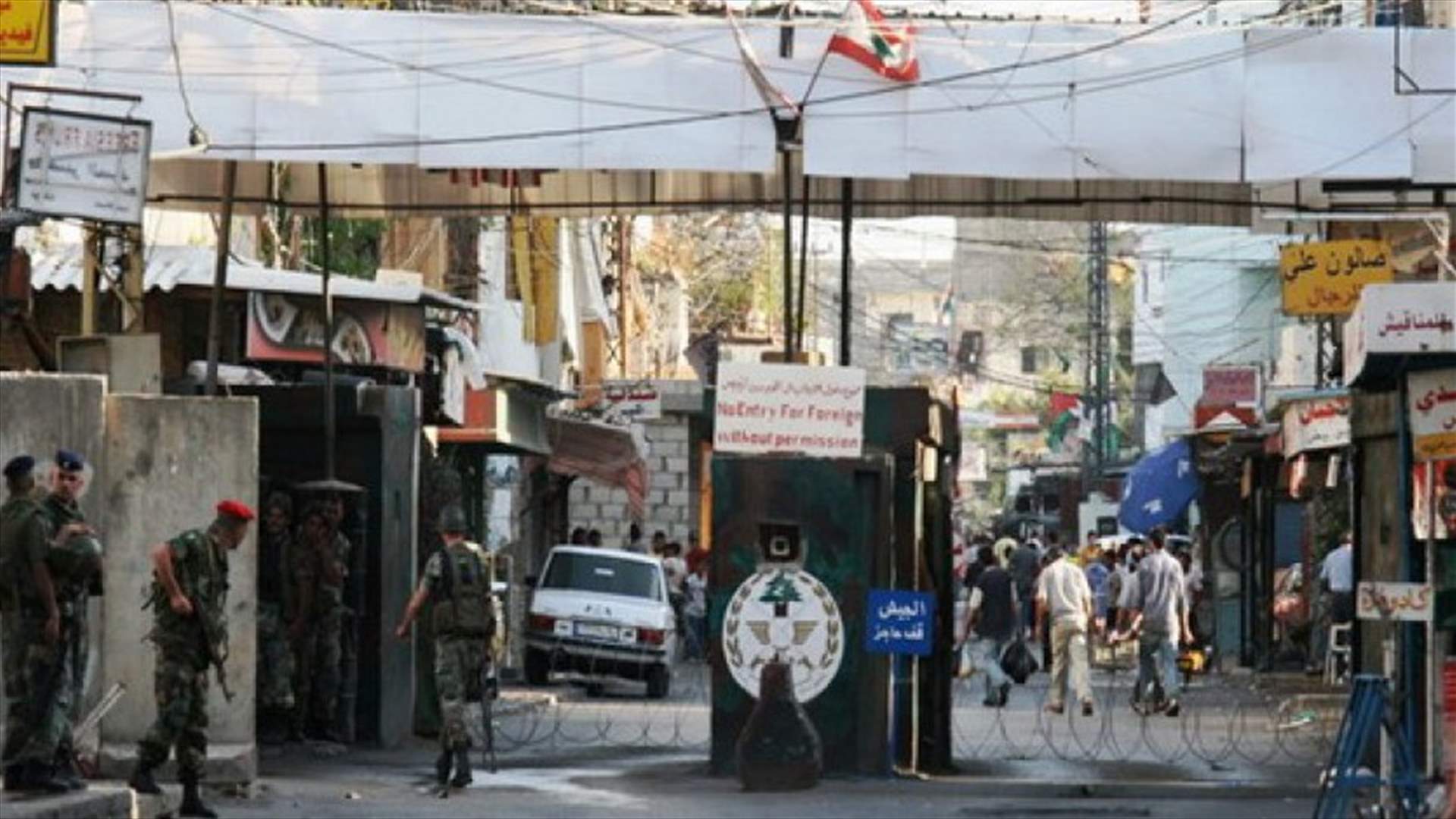 إشكال فردي في مخيم عين الحلوة