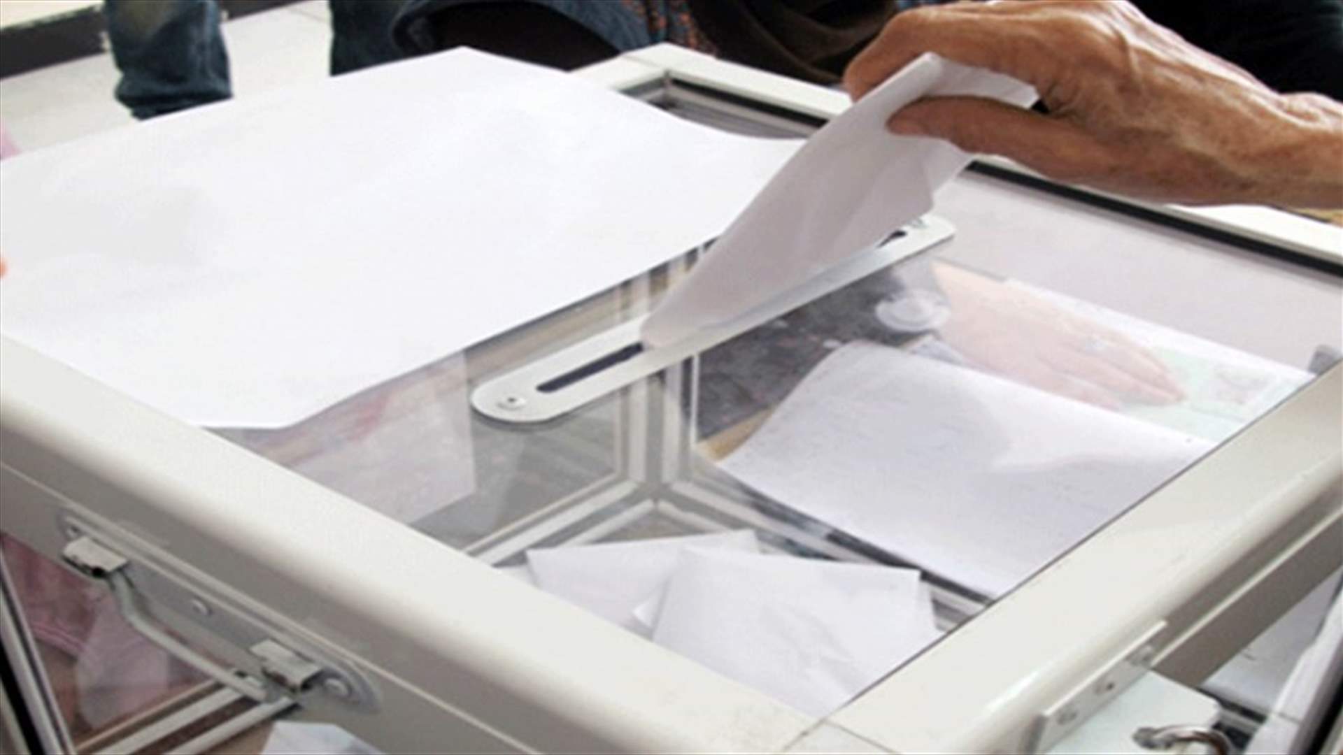 "حقك تعرف شو دفعوا البلديات بإسمك ولمين دفعوا" !!!