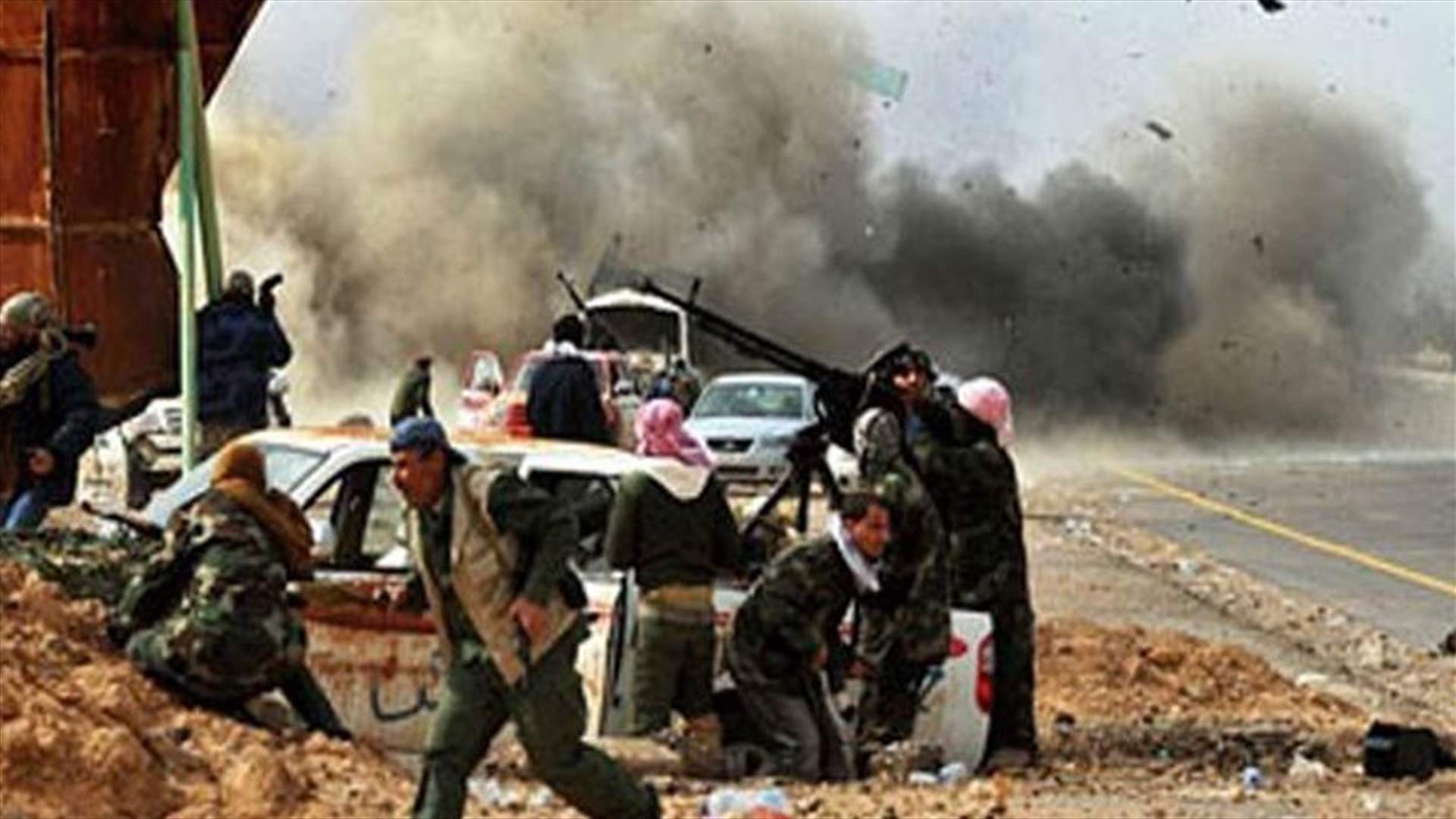 مقتل 12 مصريا وثلاثة ليبيين في حوادث بليبيا