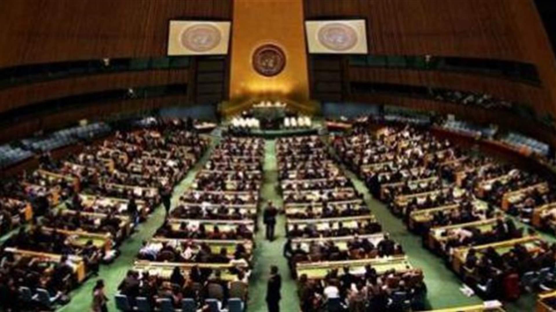 UN urged to restore Western Sahara peacekeeping mission