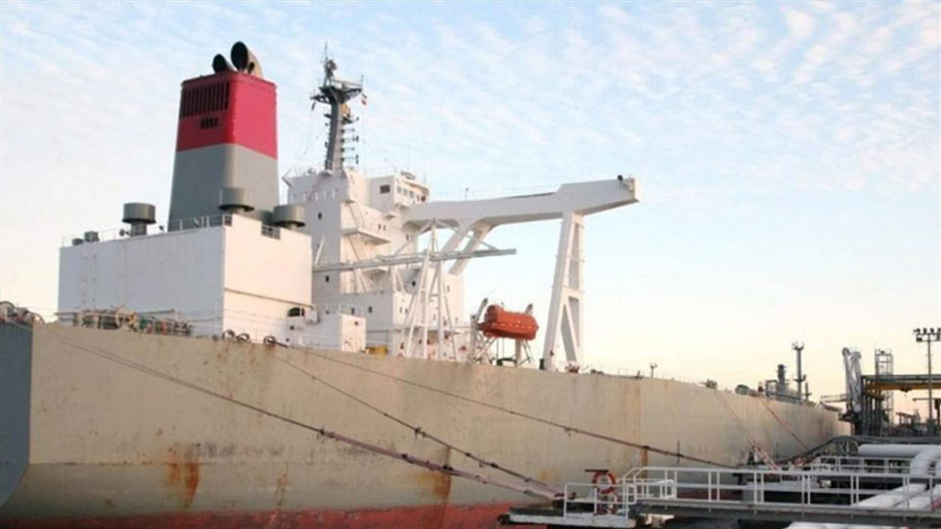 UN blacklists India-flagged ship carrying oil from Libya