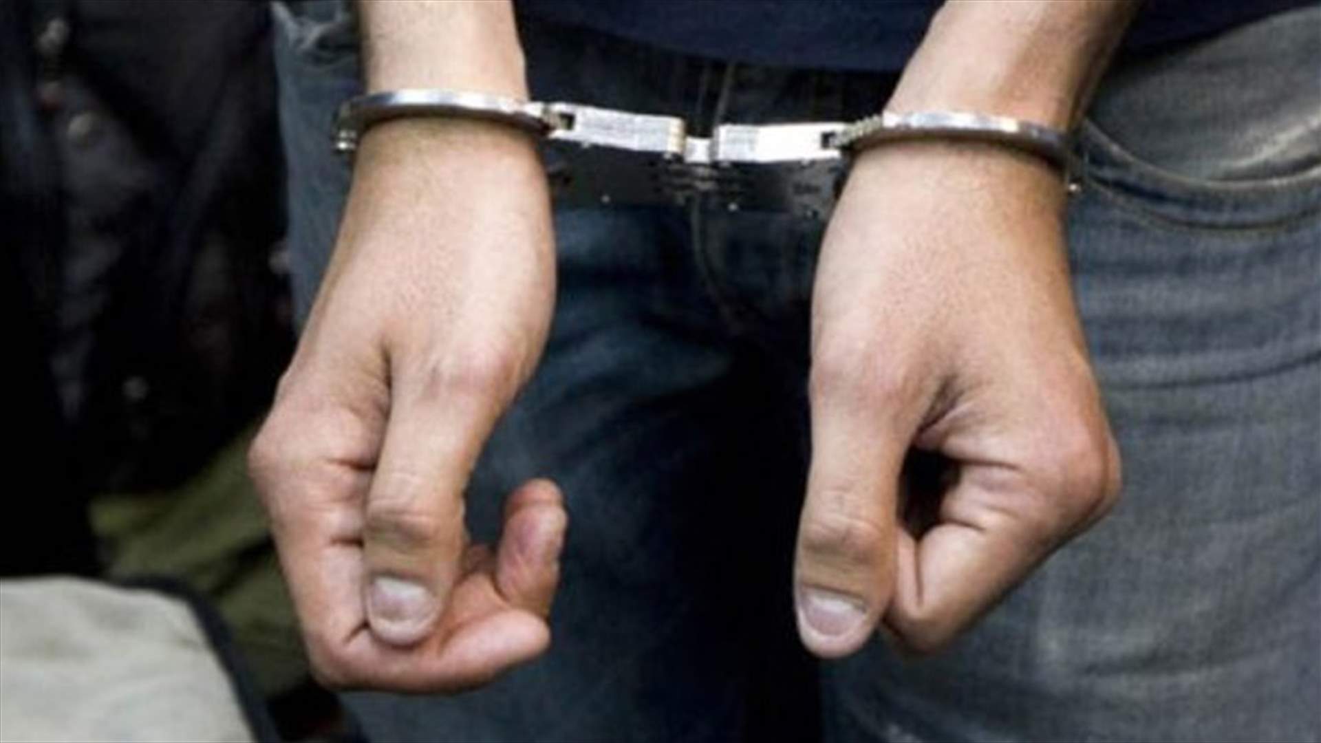 اعتقال 80 بتهمة استغلال الأطفال جنسيا في كندا