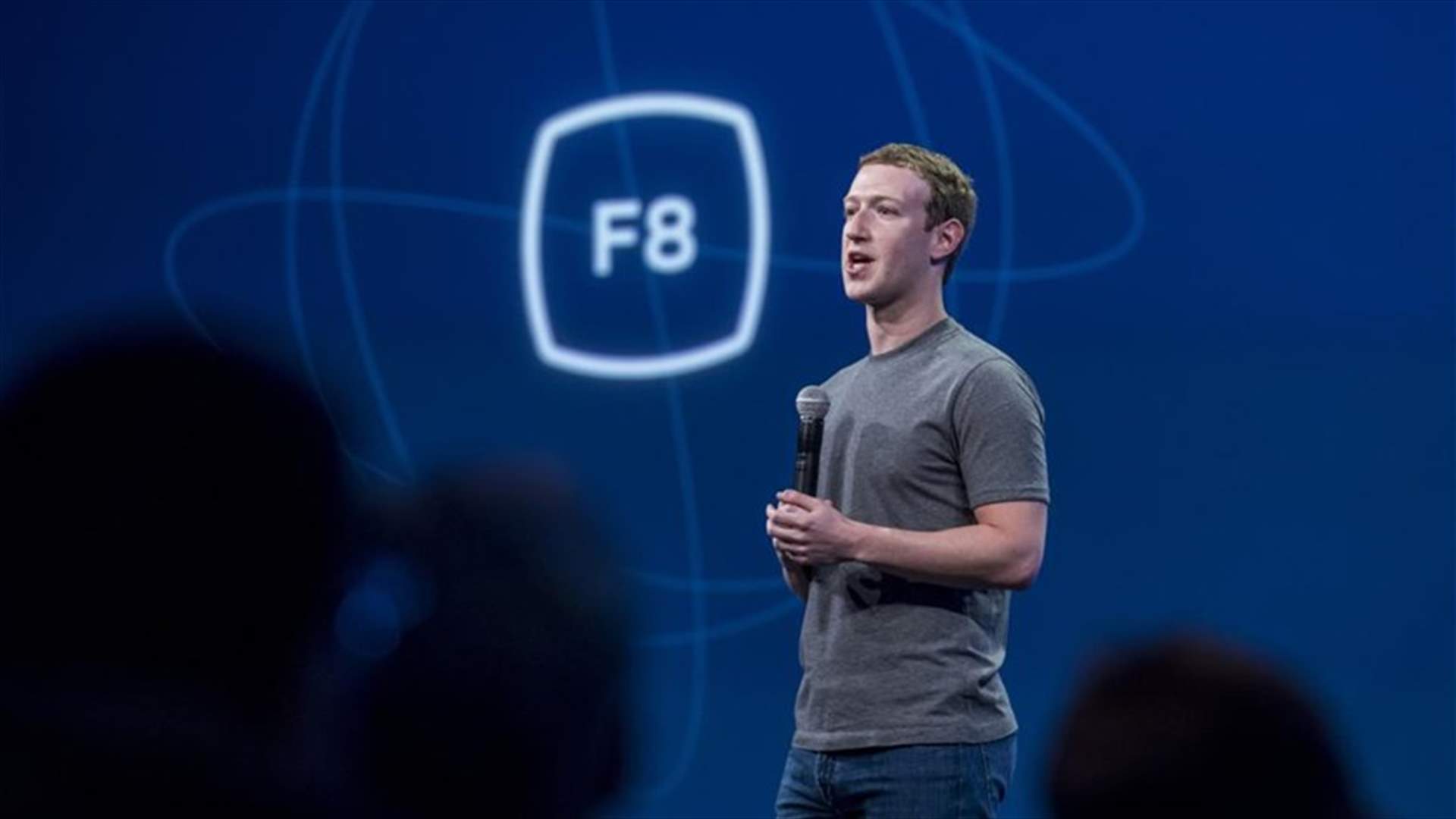 ما هي المبالغ التي تُصرف لحماية مؤسس فيسبوك؟
