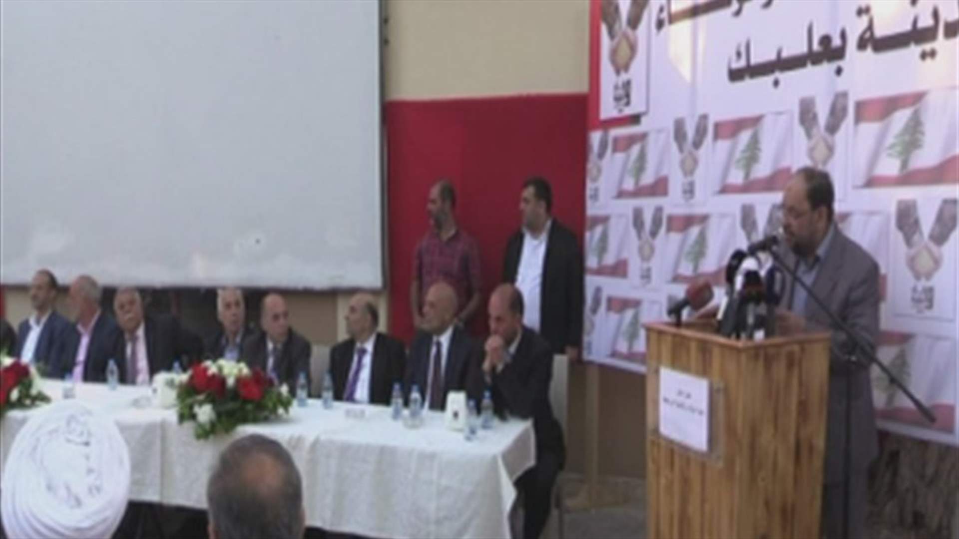 في بعلبك....تحالف حزب الله وأمل والأحزاب الوطنية يعلن لائحته الانتخابية