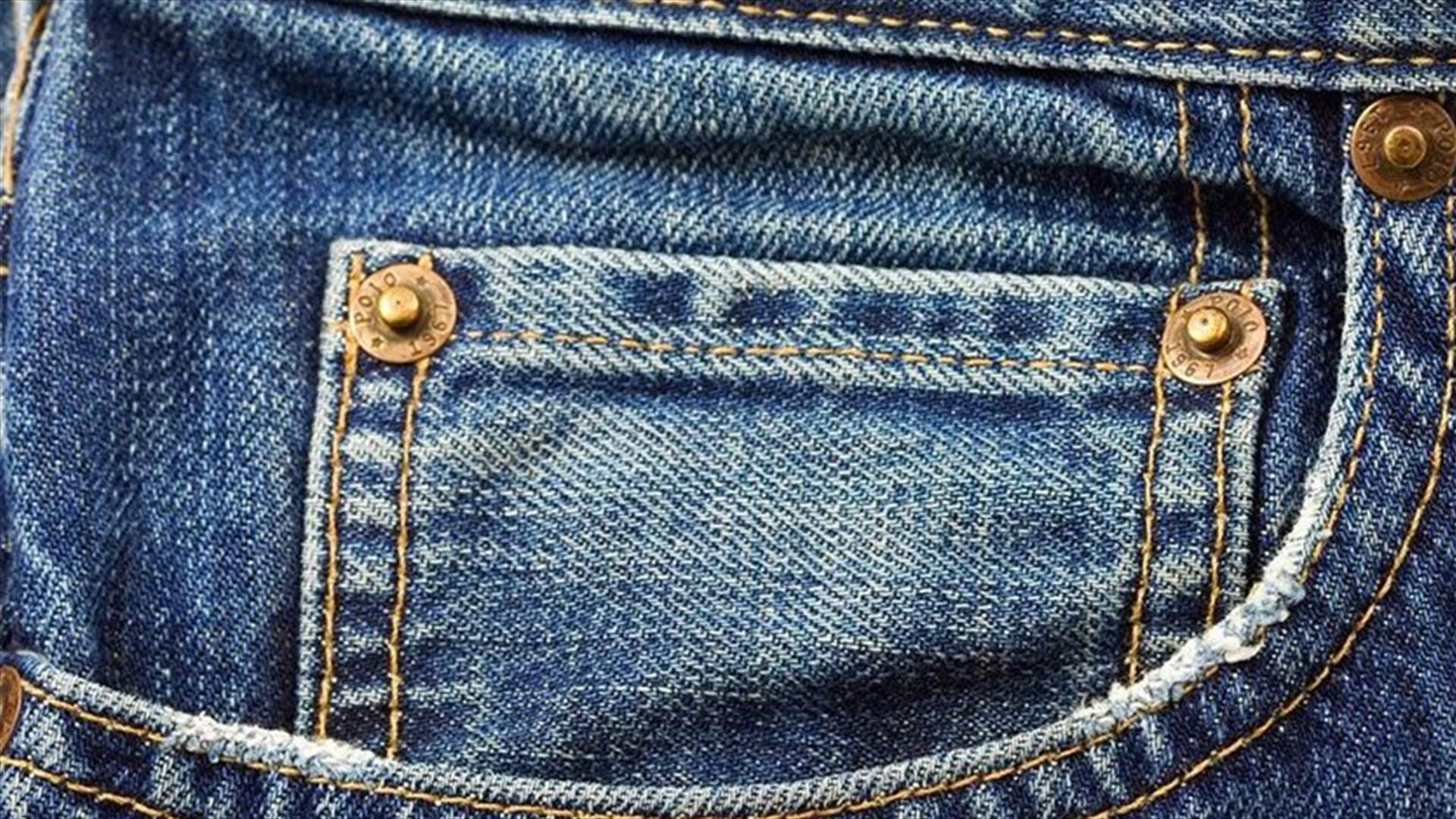 The Reason Why You Should NEVER Wash Your Jeans