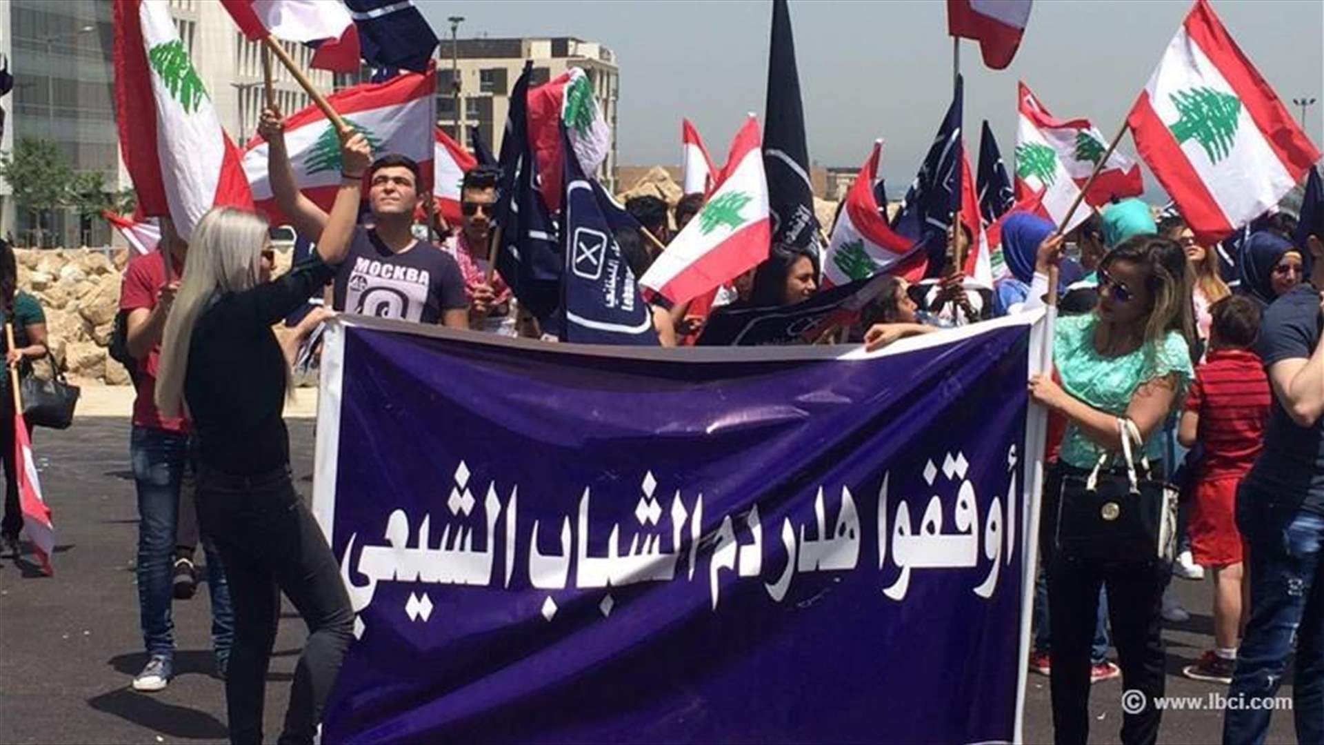 حزب "الانتماء اللبناني" يطالب "حزب الله" بالانسحاب من سوريا 