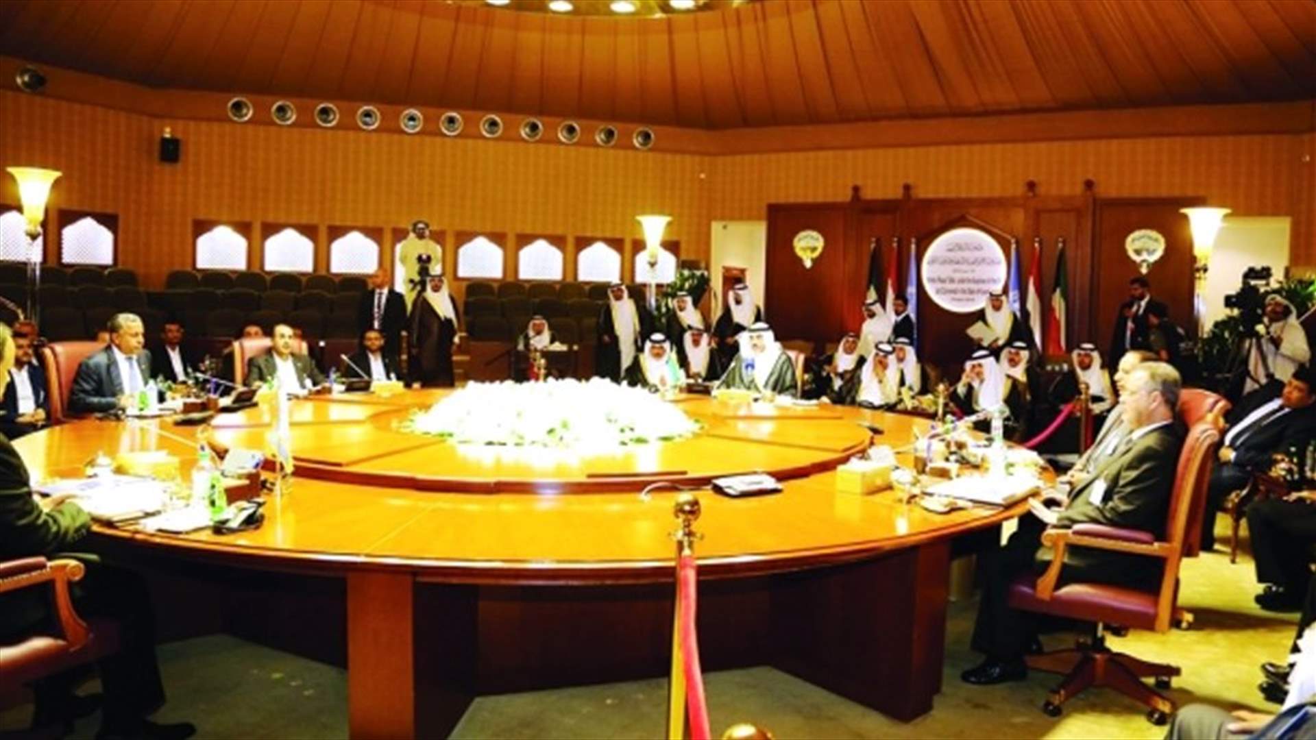 الحكومة اليمنية تعلق مشاوراتها مع الحوثيين