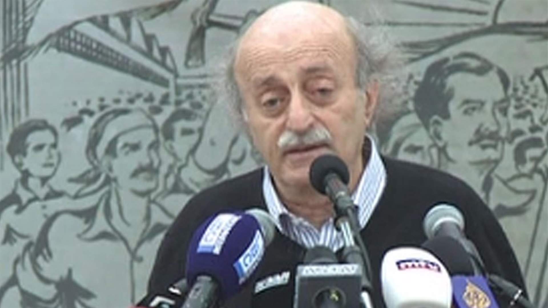جنبلاط: آن الاوان للتغيير في الحزب التقدمي الاشتراكي