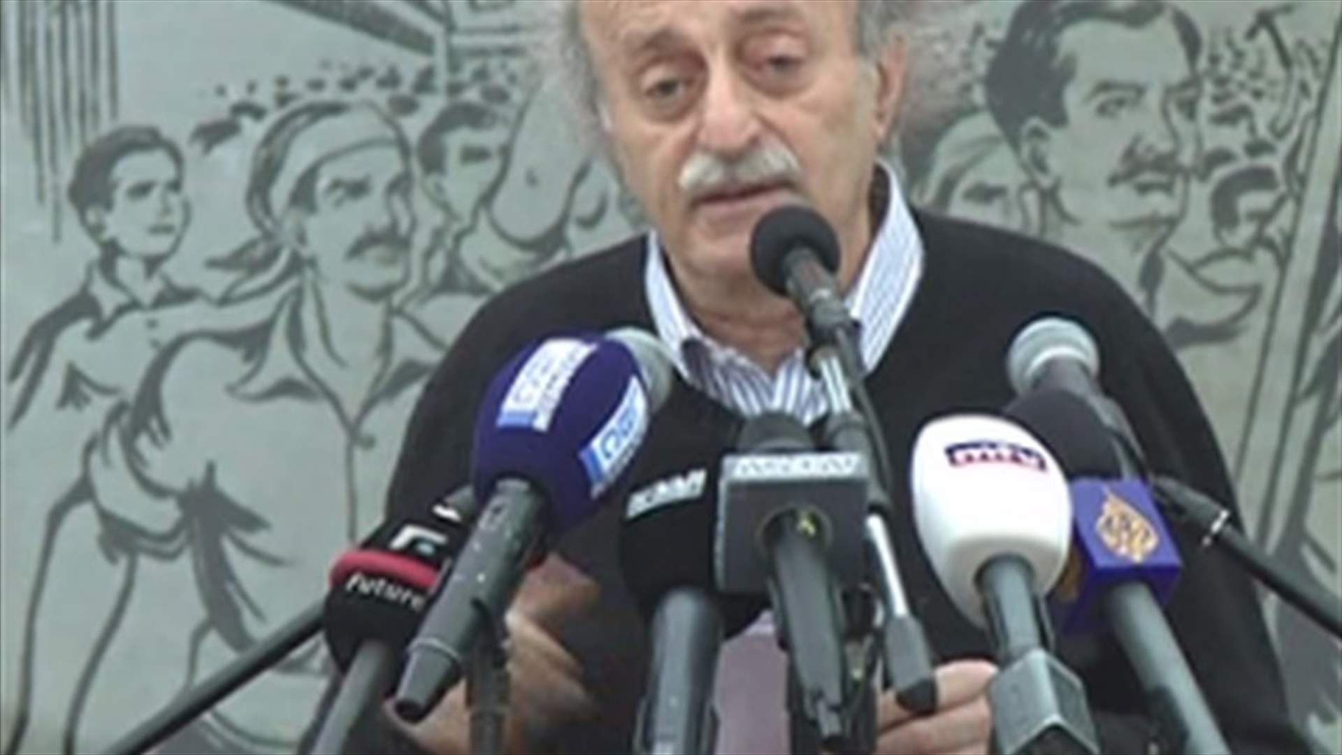 MP Jumblatt says time has come for a change within PSP leadership