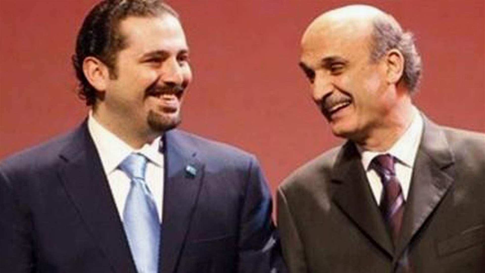 Hariri meets with Geagea in Beit al-Wasat