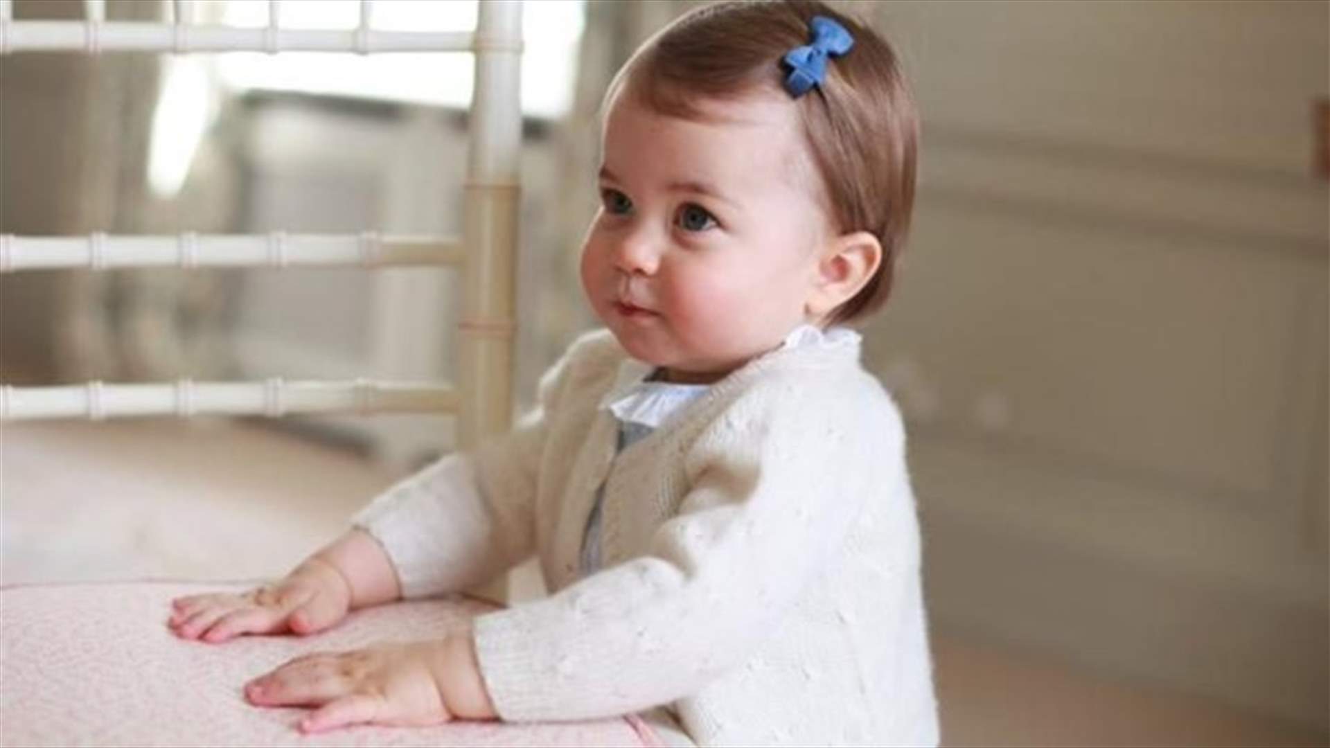 بالصوّر: الأميرة شارلوت في عيد ميلادها الأوّل
