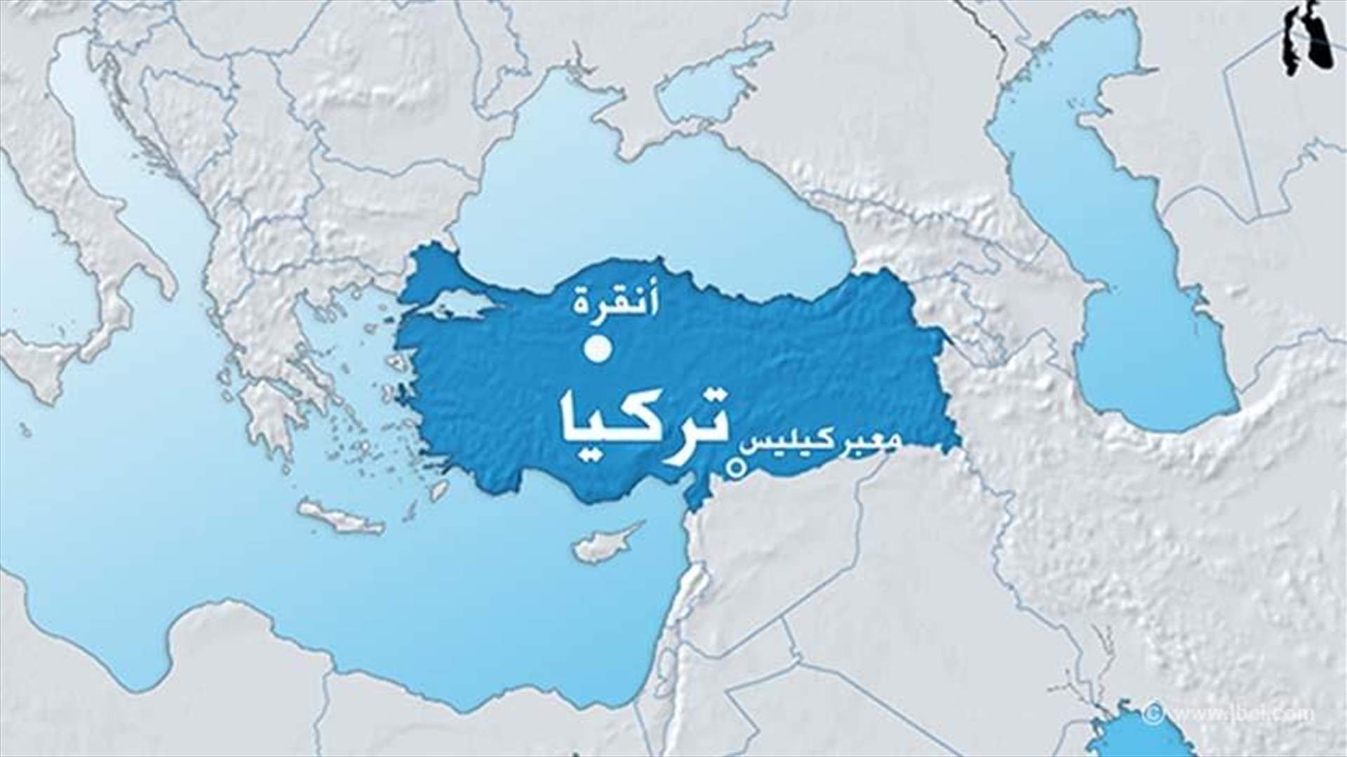سقوط صاروخين في "كلس"... والجيش التركي يردّ