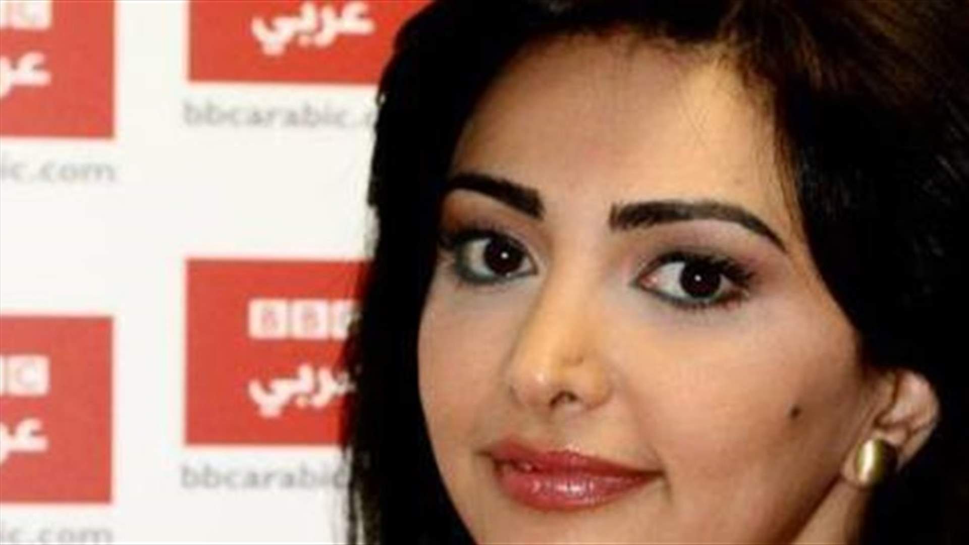 مذيعة سورية تستقيل من BBC ودعوات لمقاطعة القناة البريطانية