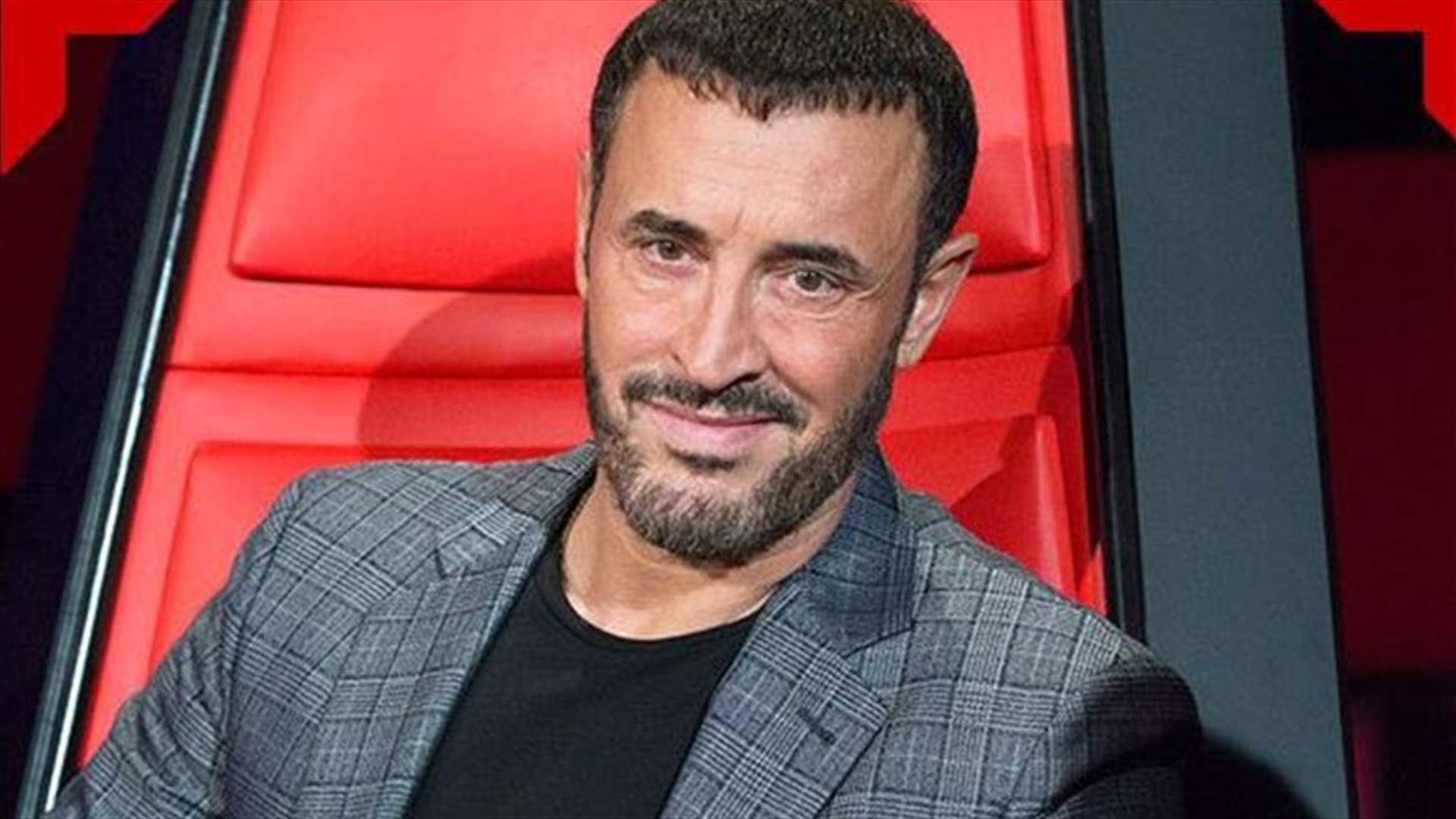 من هو بديل كاظم الساهر في "The voice kids"؟