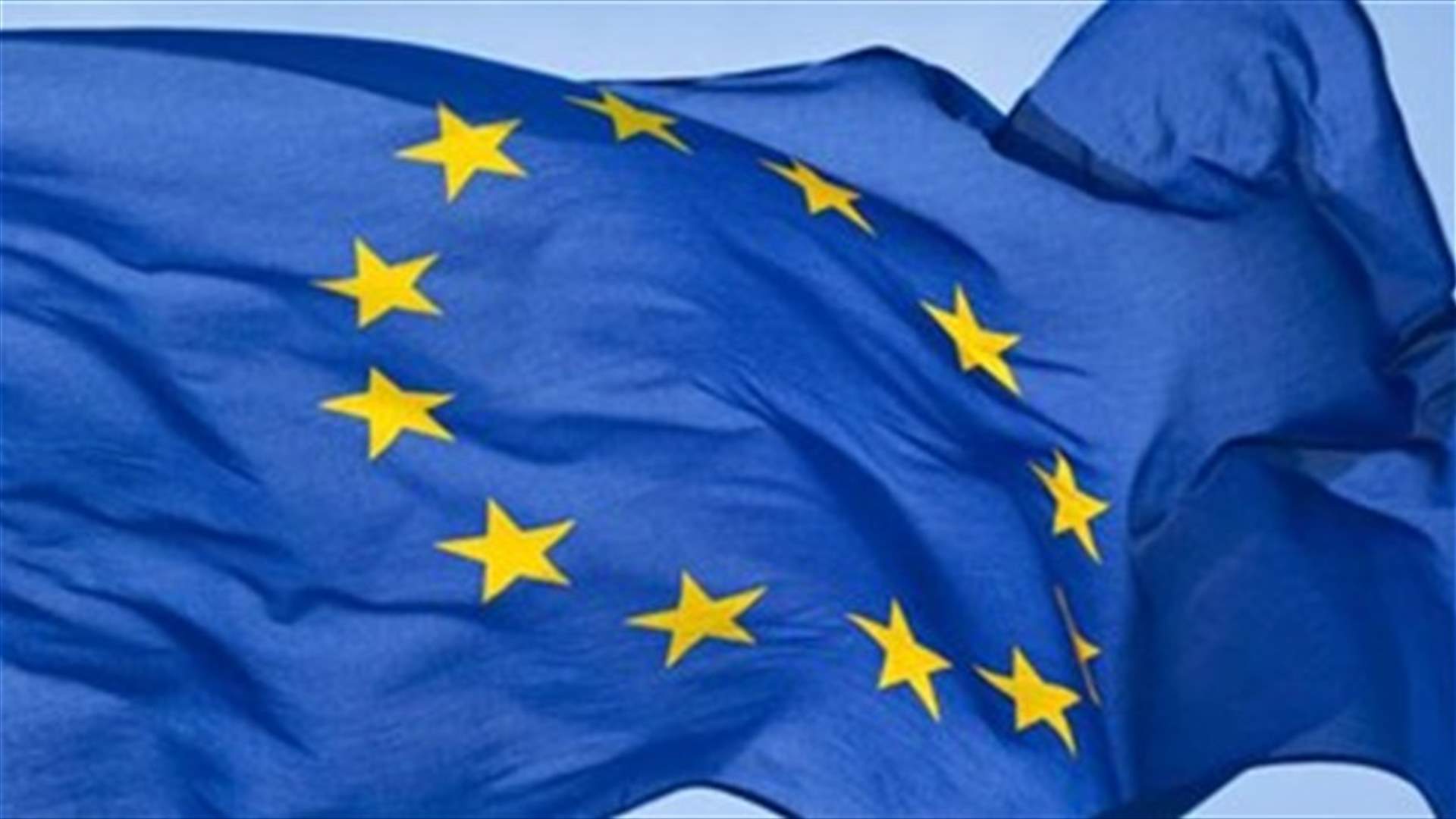 EU to move on ending visas for Turkish citizens