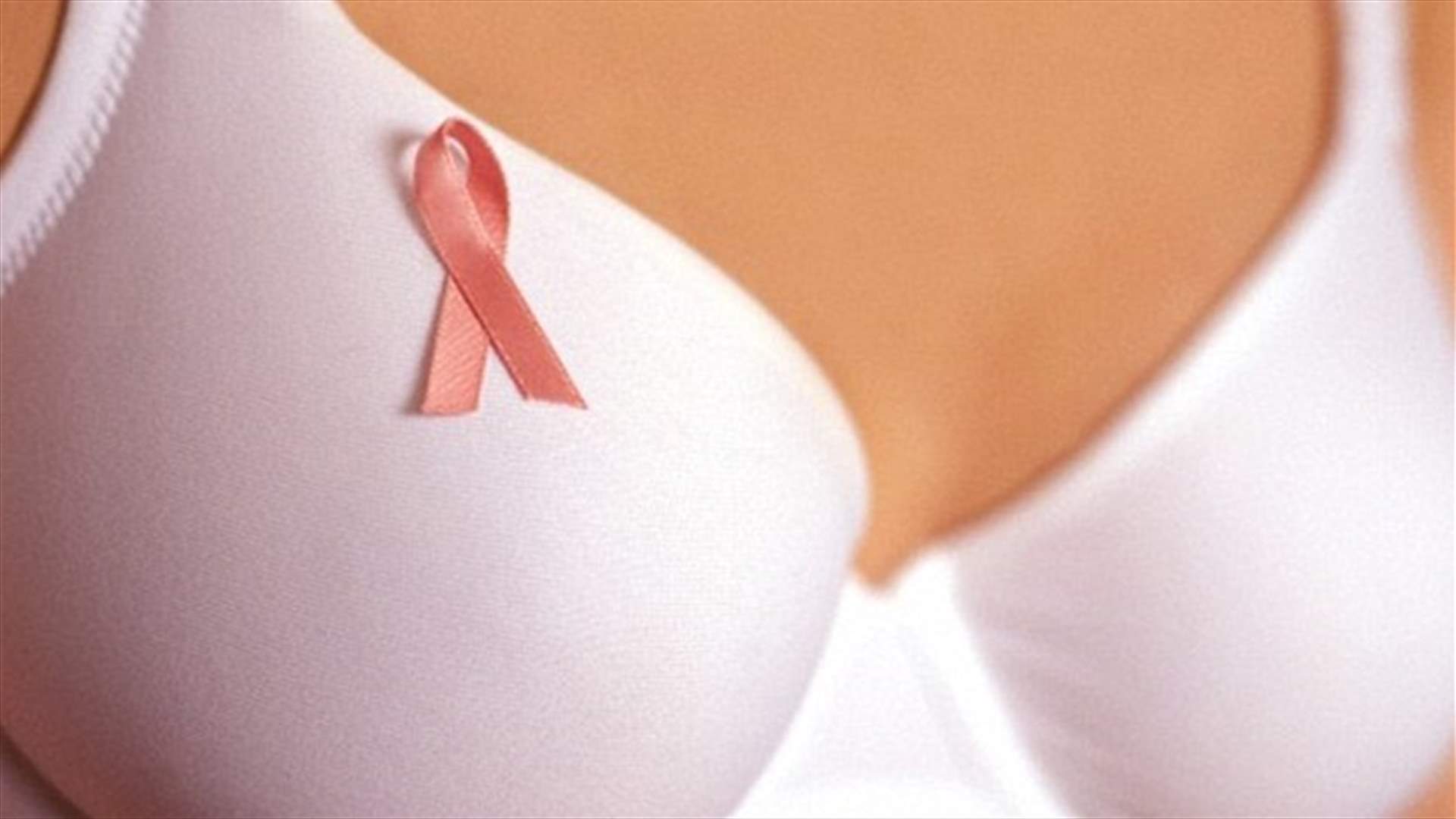 اكتشاف الخلل الذي يسبب سرطان الثديّ... قد يكون الحلّ لعلاجه
