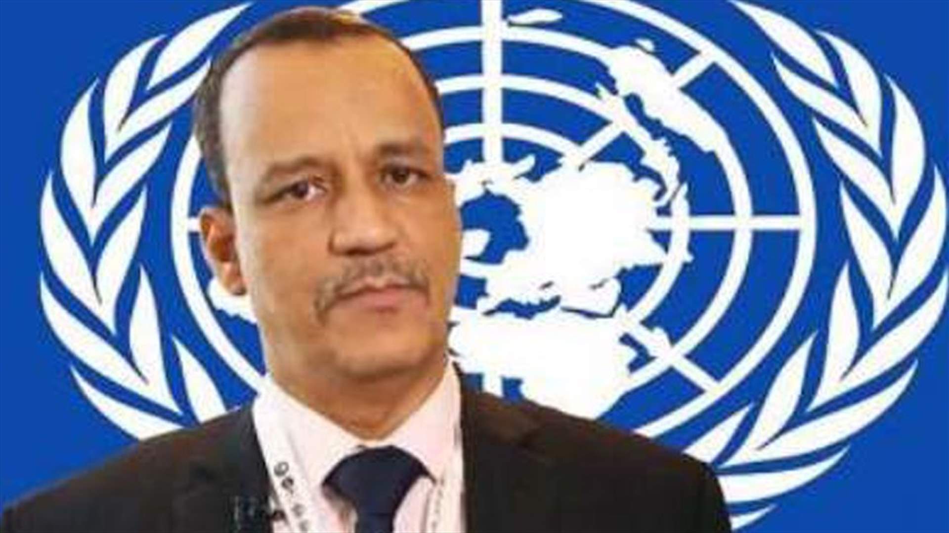استئناف محادثات السلام اليمنية في الكويت 