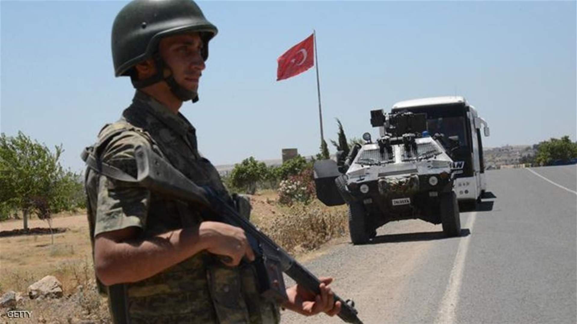 مقتل جندي تركي في انفجار بجنوب شرقي تركيا