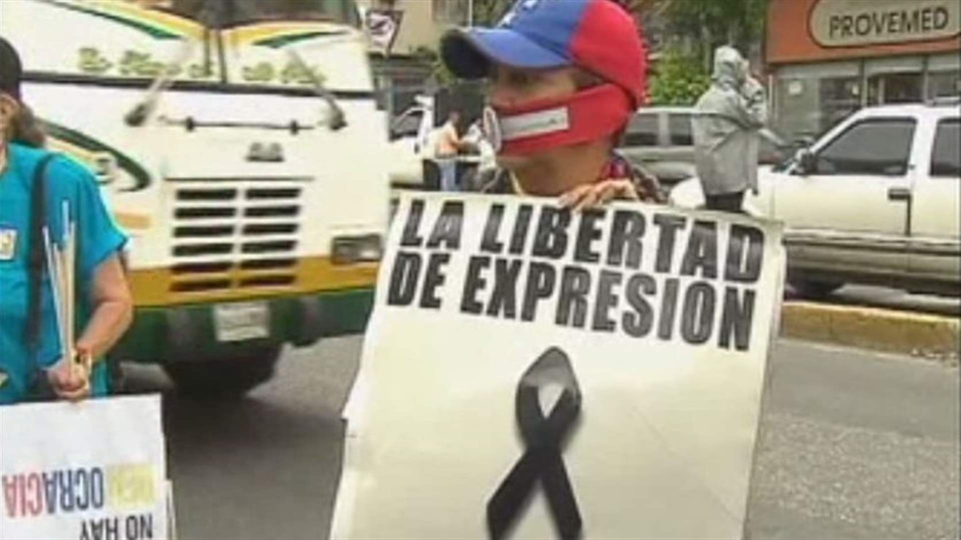 الصحافيون يحتجون في فنزويلا