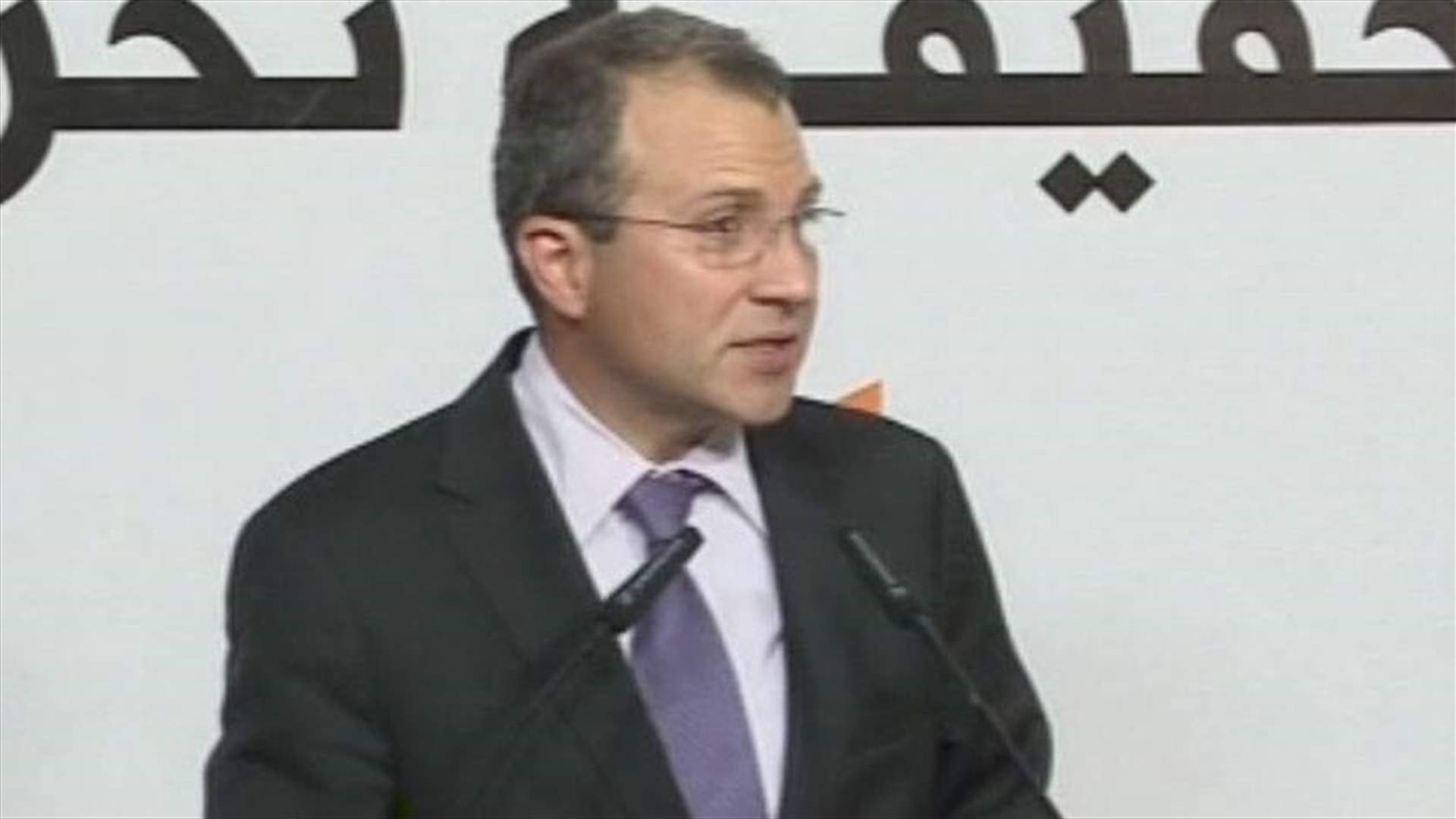 باسيل: التفاهم مع القوات قائم من دون أن يكون على حساب الحلفاء