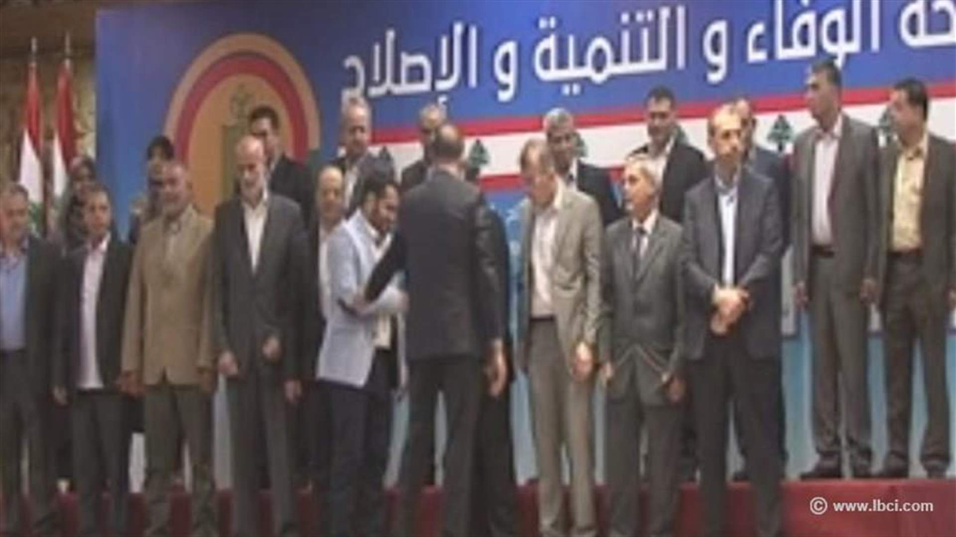 حزب الله أعلن اللوائح المدعومة منه في بلدات الضاحية الجنوبية 