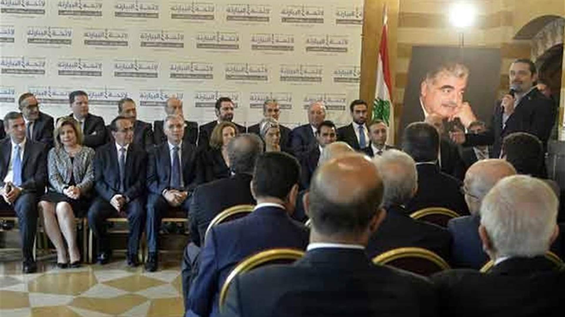 الاتفاق على المقاعد الاختيارية المسيحية في لائحة البيارتة