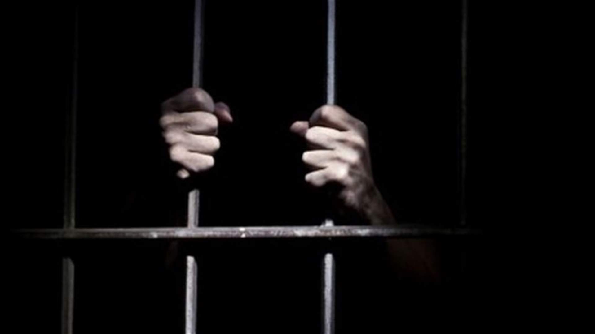 توقيف السجين الفار من سجن القبة
