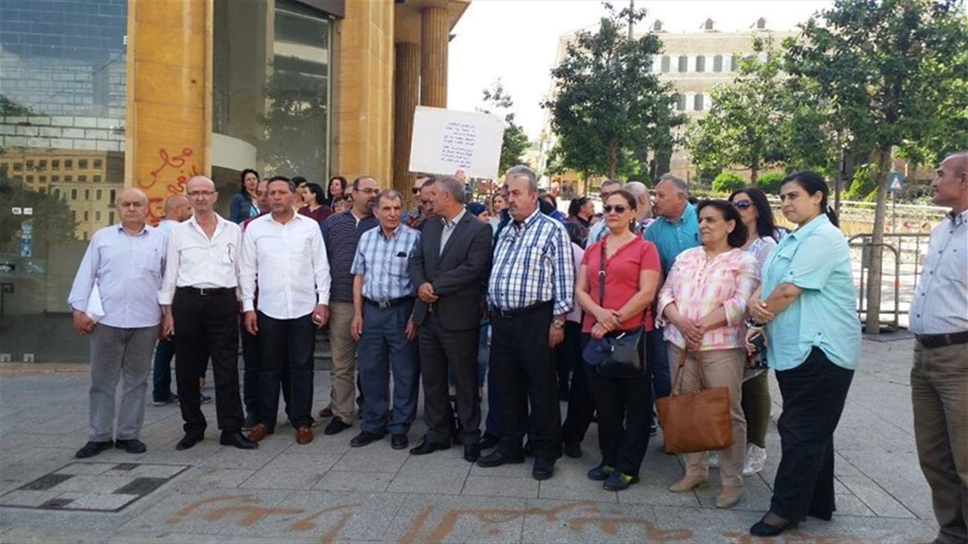 Lebanese University’s contract professors stage sit-in outside Grand Serail