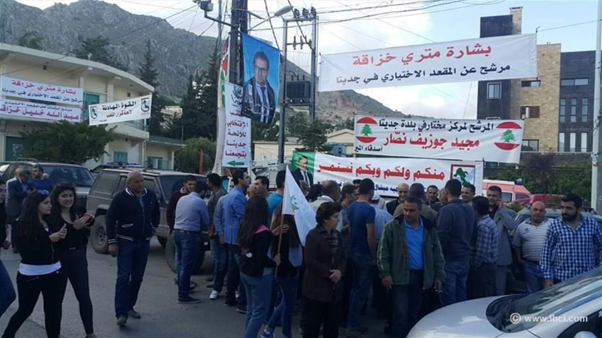 Jdita residents protest against postponement of municipal elections in their town